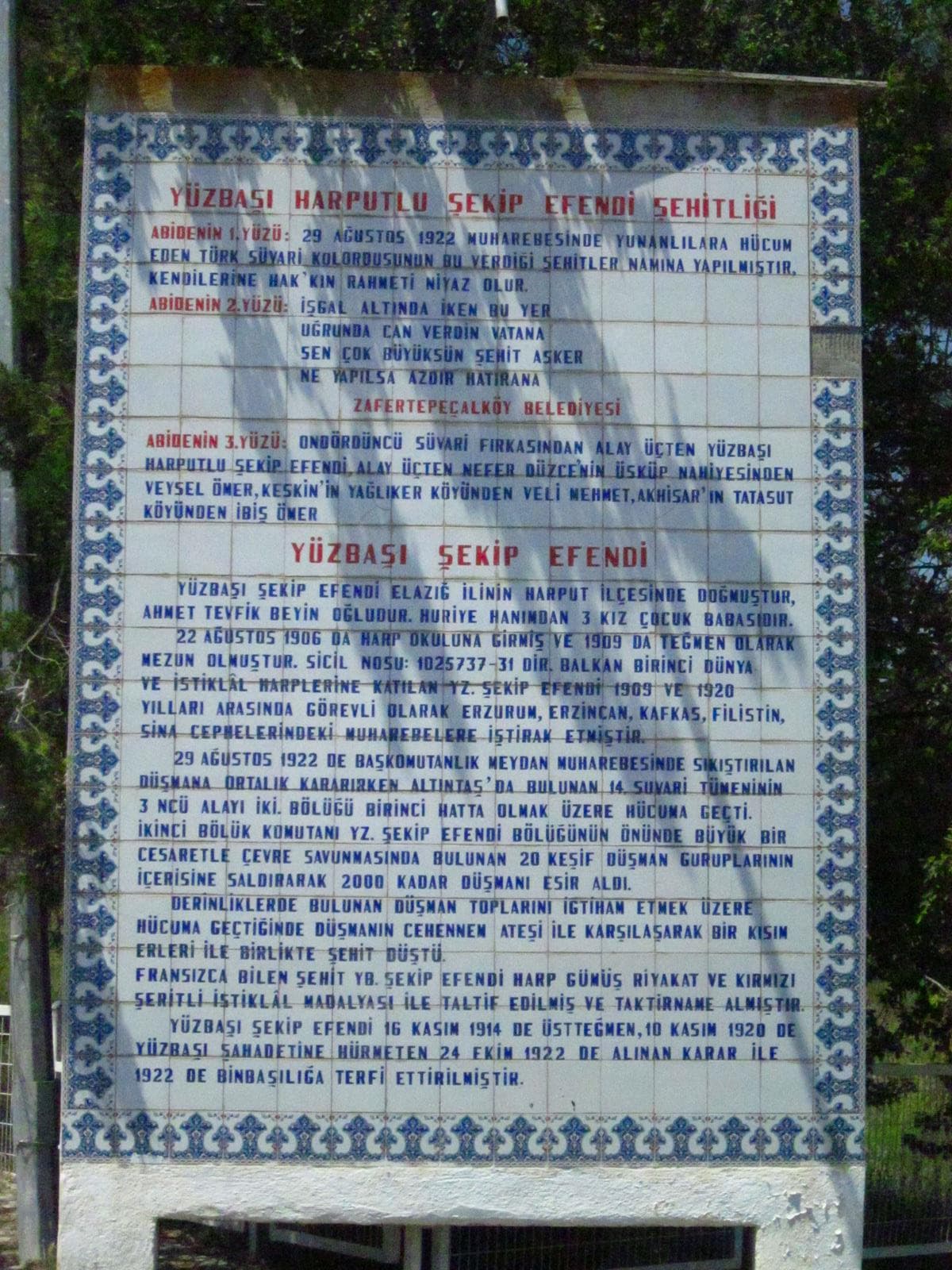 Yüzbaşı Şekip Efendi Şehitliği