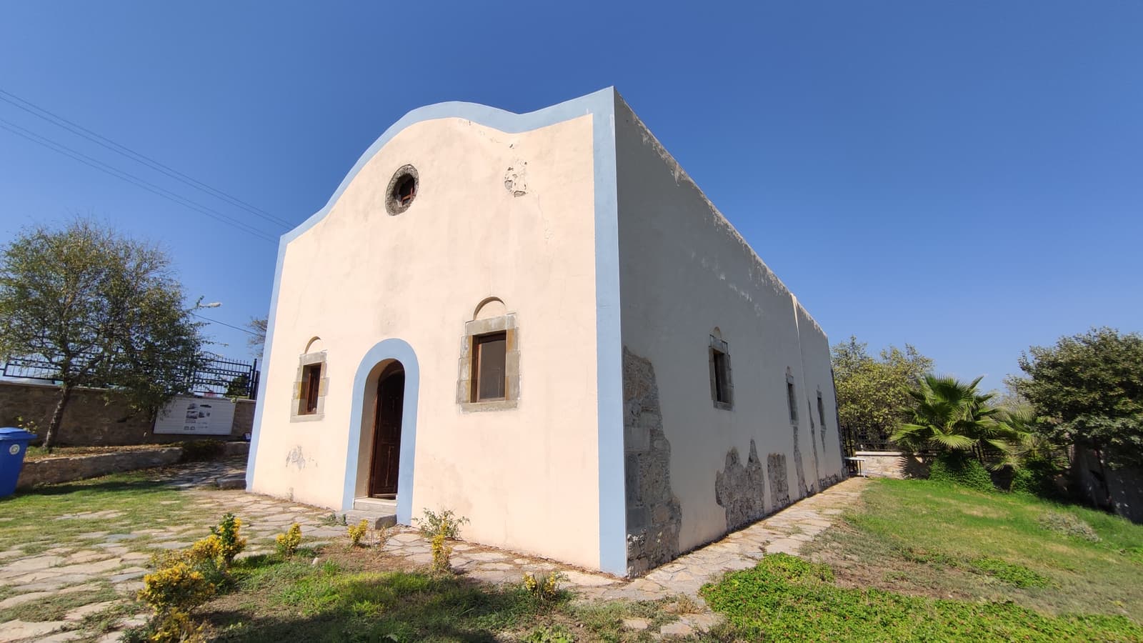 Hızırşah Taksiarhon Kilisesi