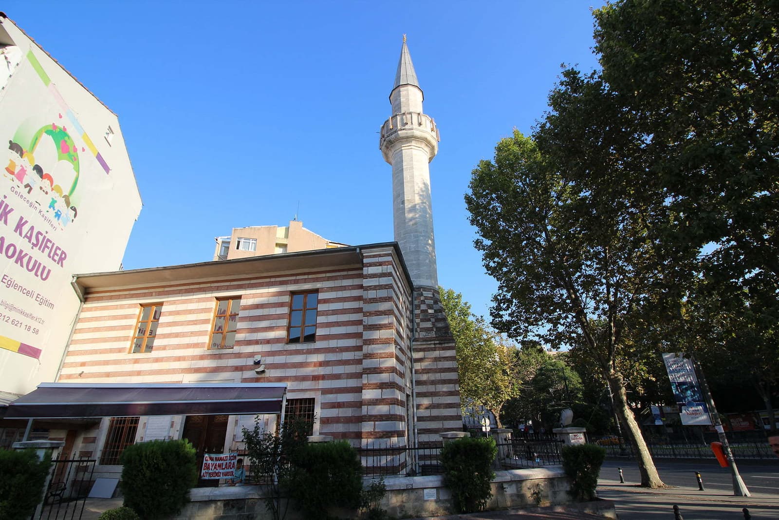 Kazasker Abdurrahman Çelebi Camii