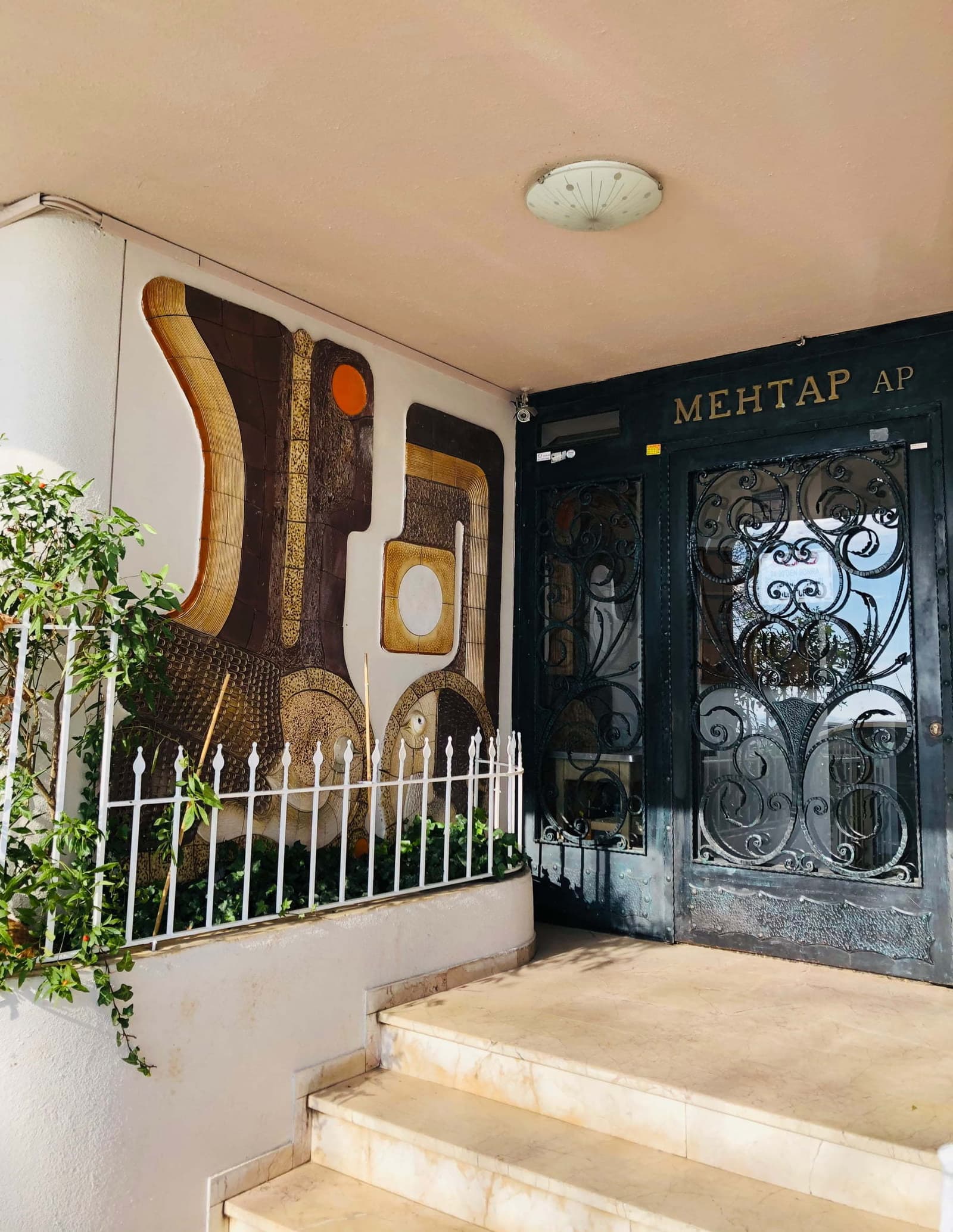 Mehtap Apartmanı Seramik Panosu