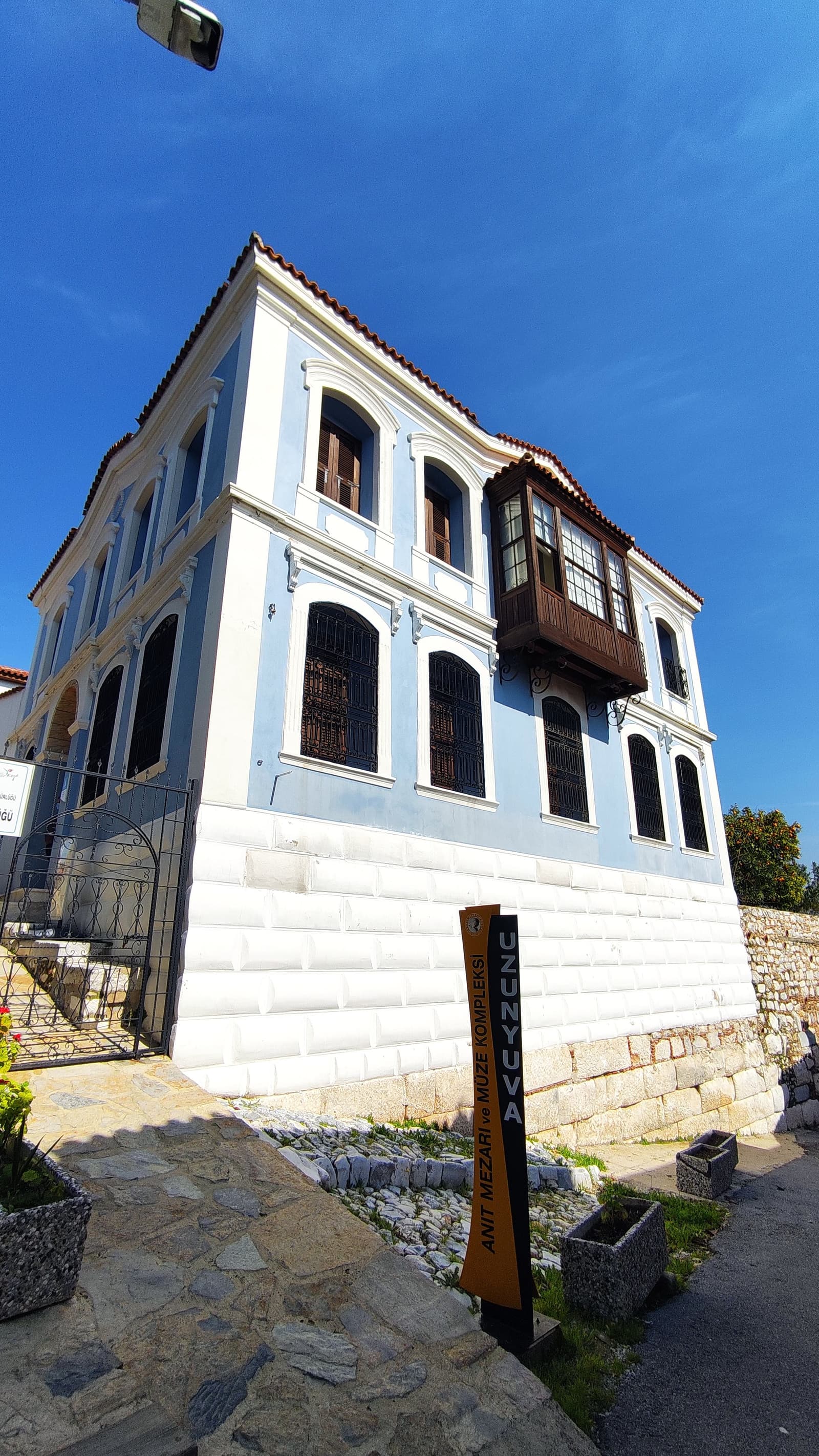 Emin Ağa Konağı
