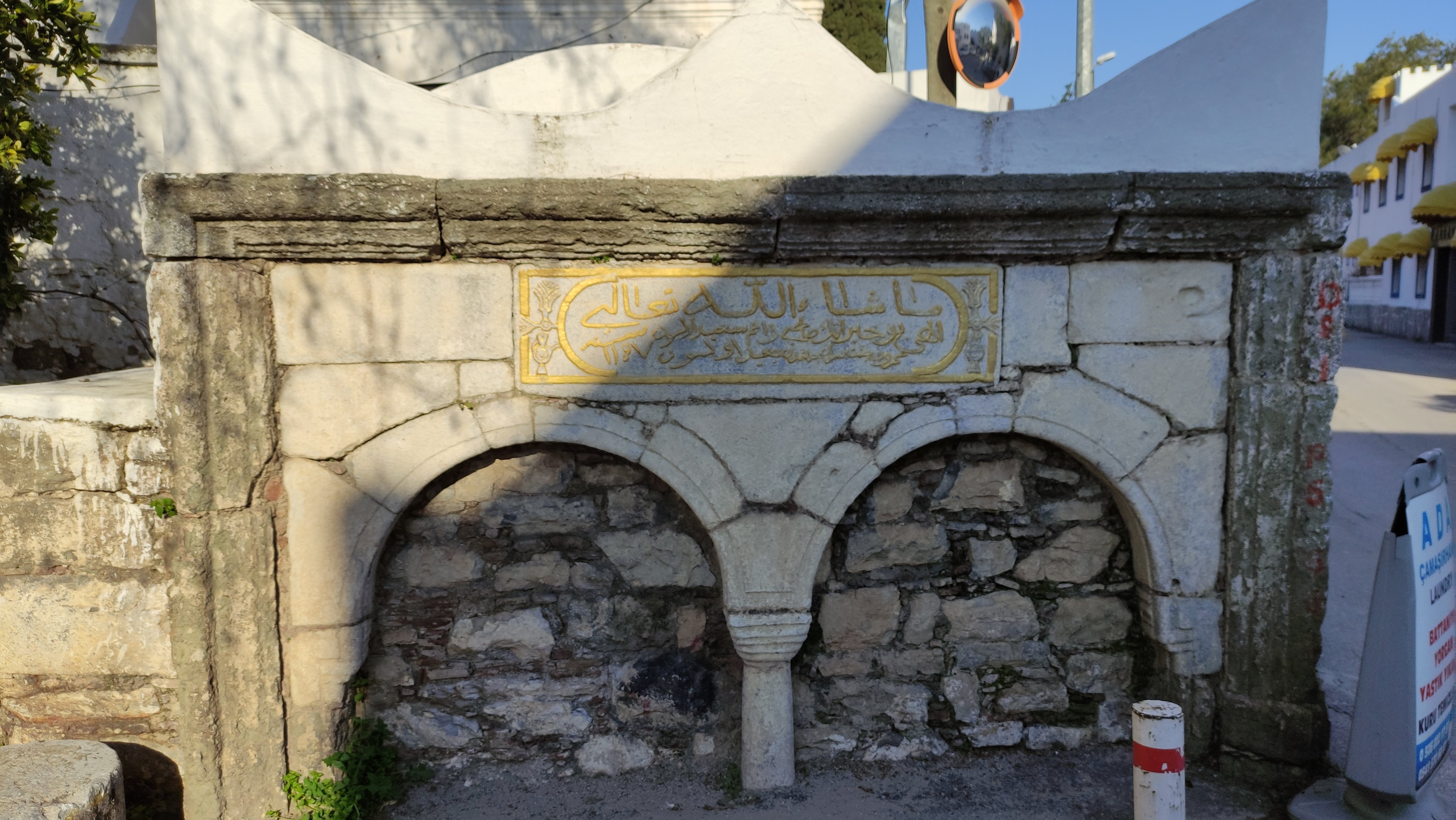 Türkkuyusu Çeşmesi