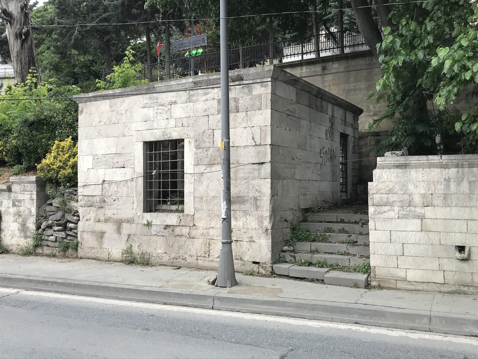 Çallı Ali Efendi Türbesi
