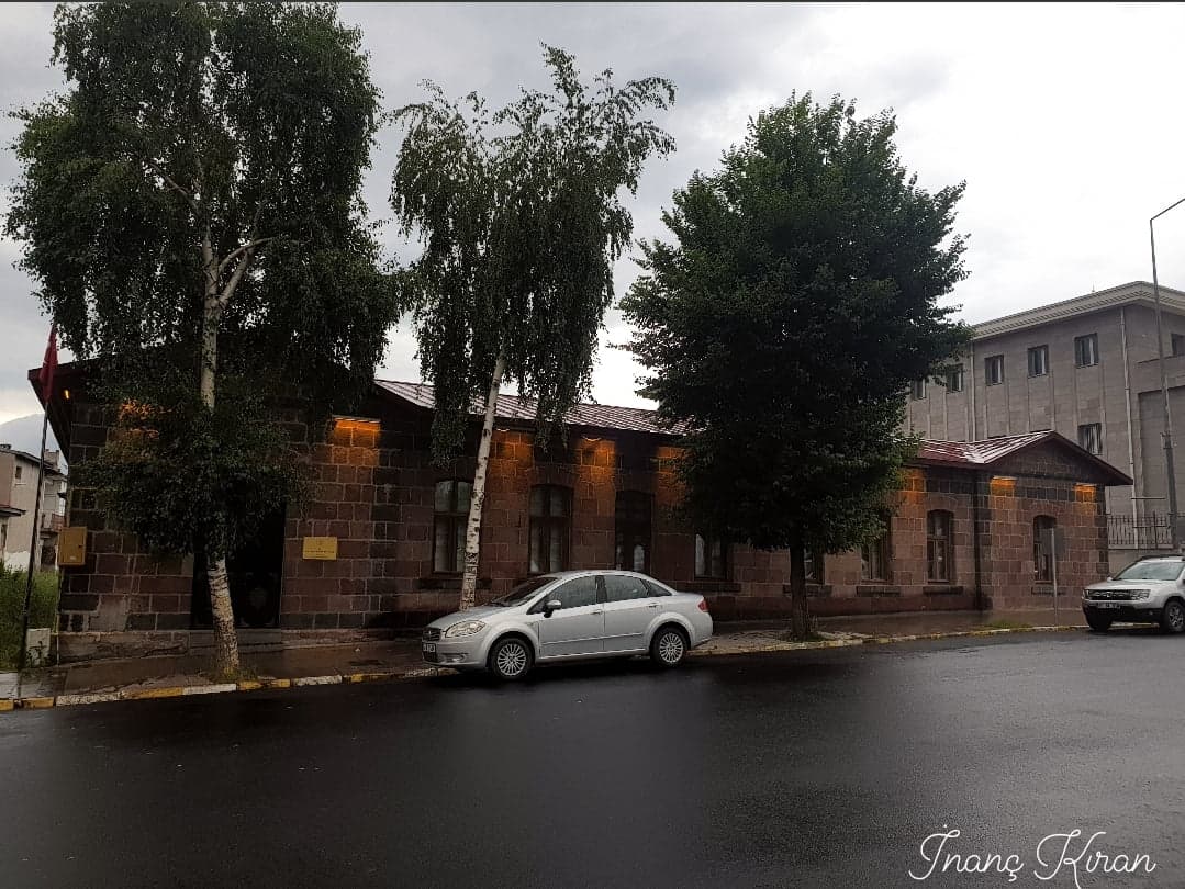 Ardahan İl Halk Kütüphanesi