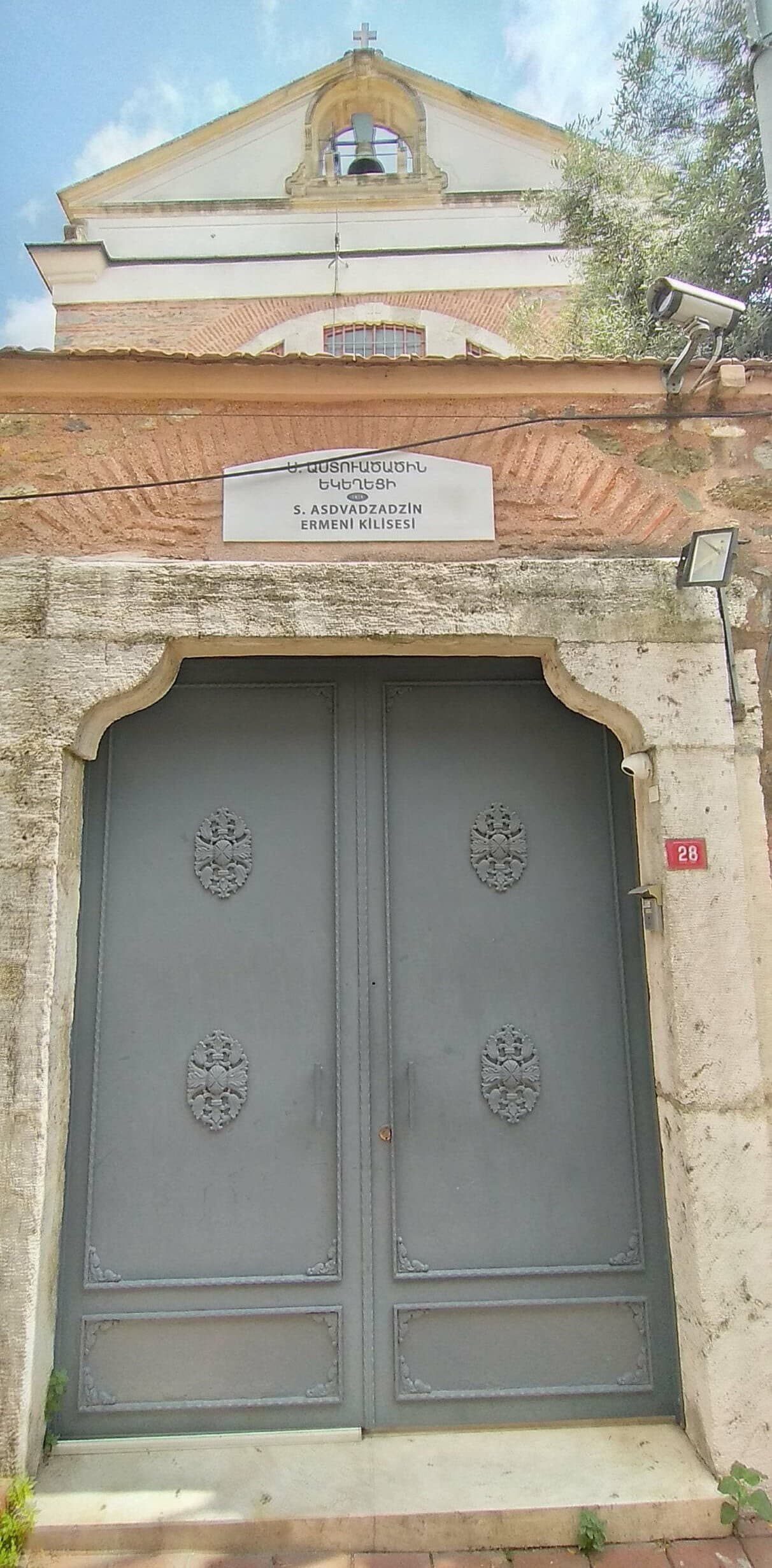 Surp Asdvadzadzin Ermeni Kilisesi, Beşiktaş
