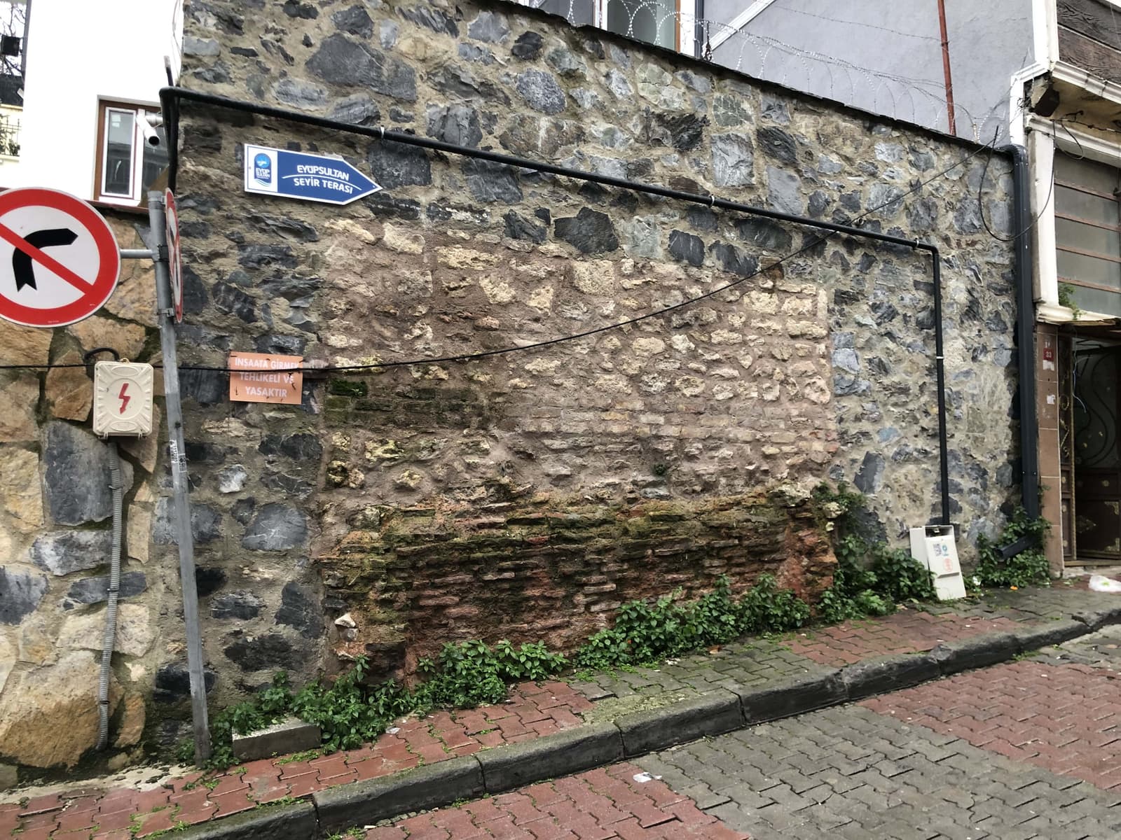 Su Haznesi, Nişanca
