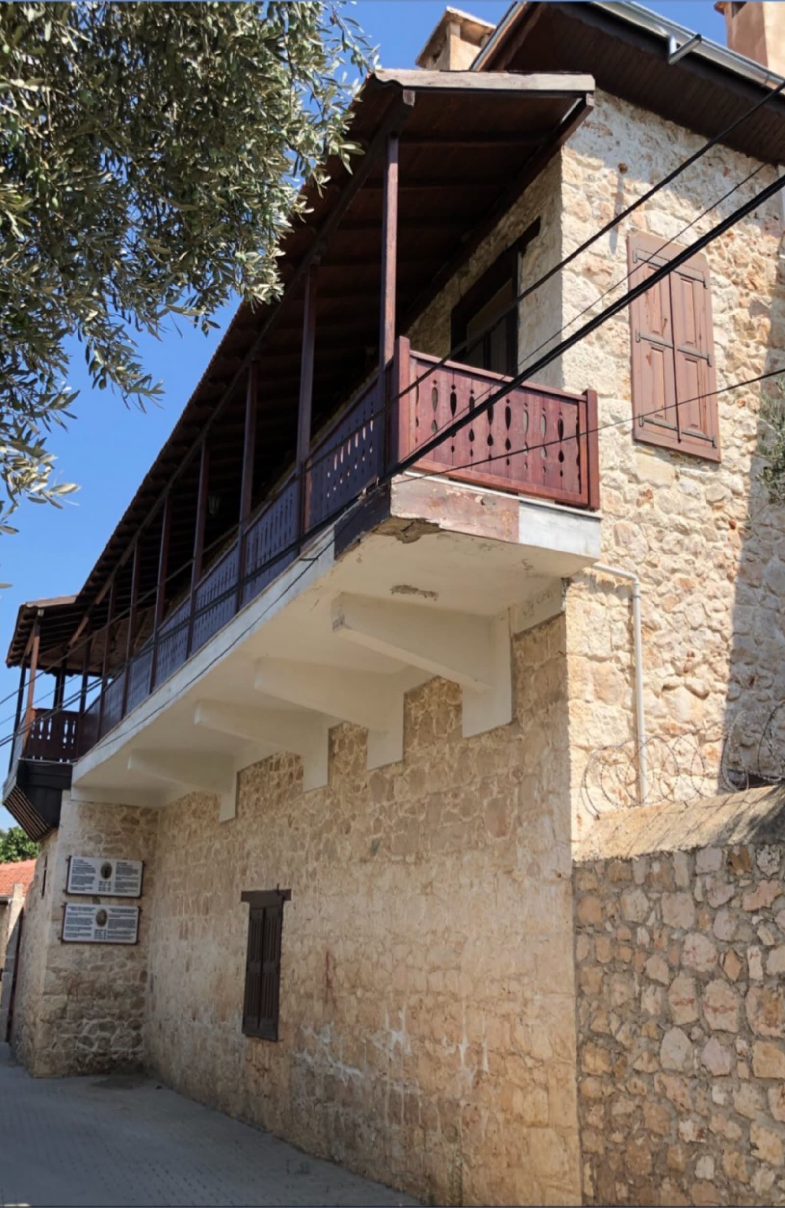 Hacı Paşa Konağı