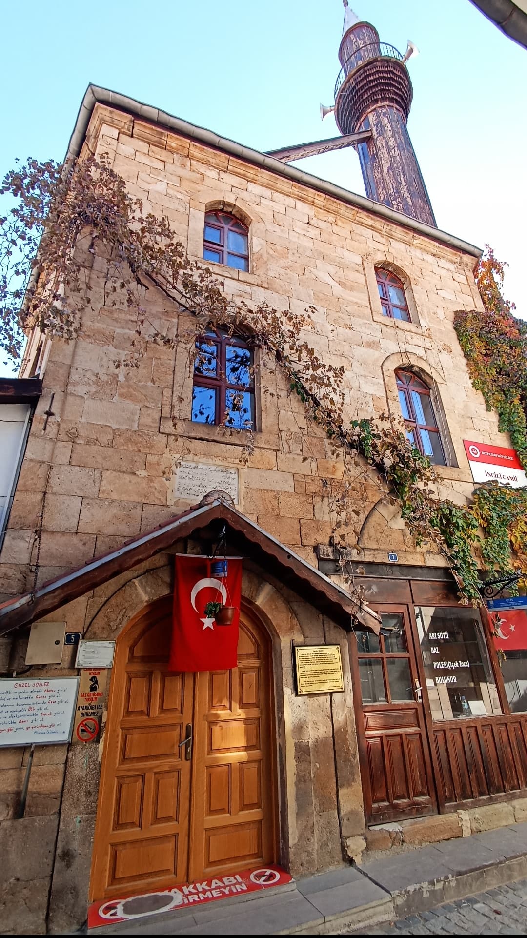 İncili Camii