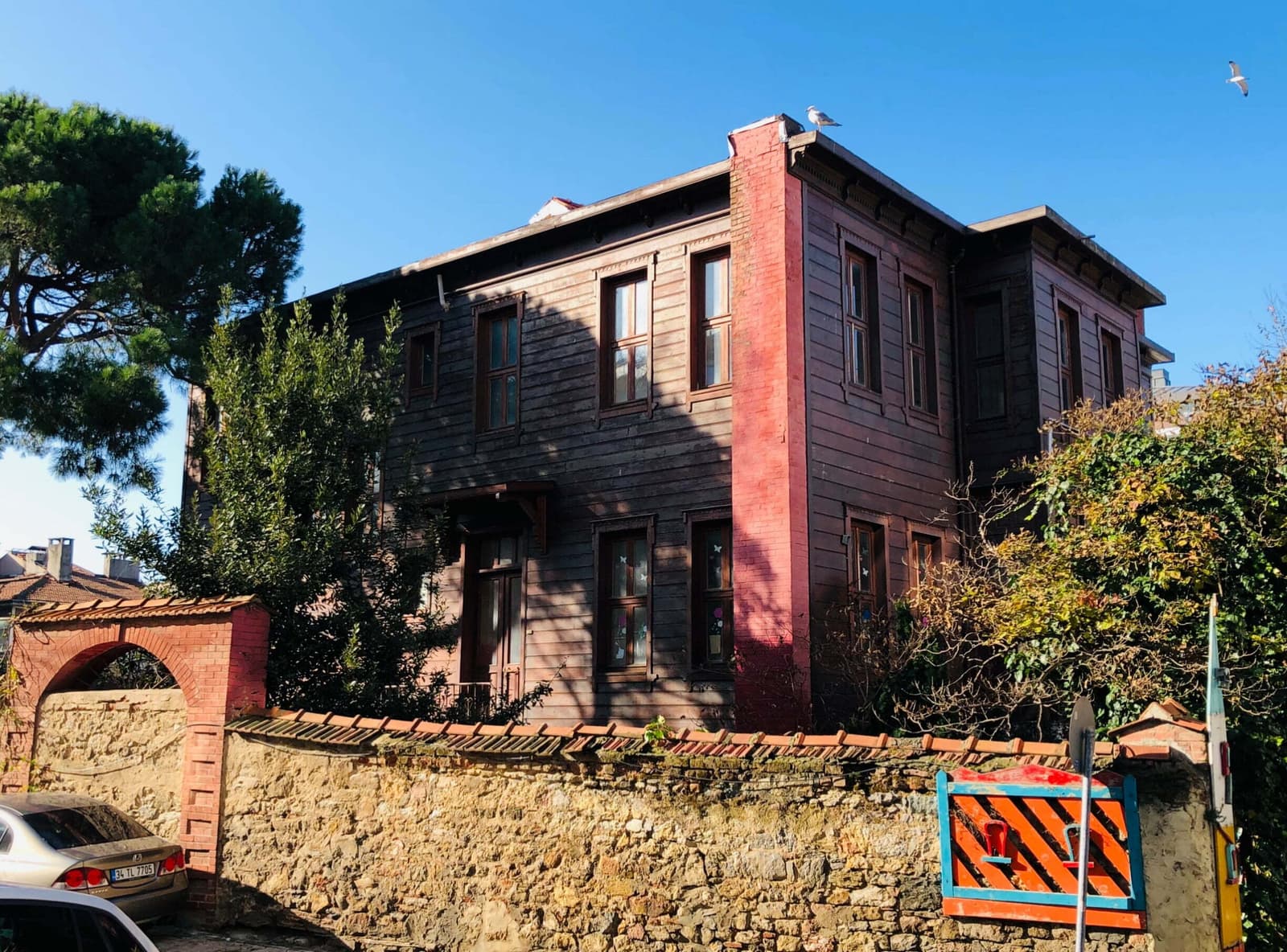 Hacı Abdurrahman Efendi Konağı