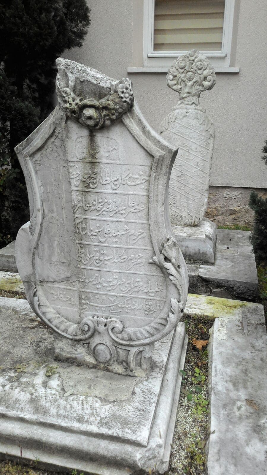 Bahariye Mevlevihanesi Haziresi
