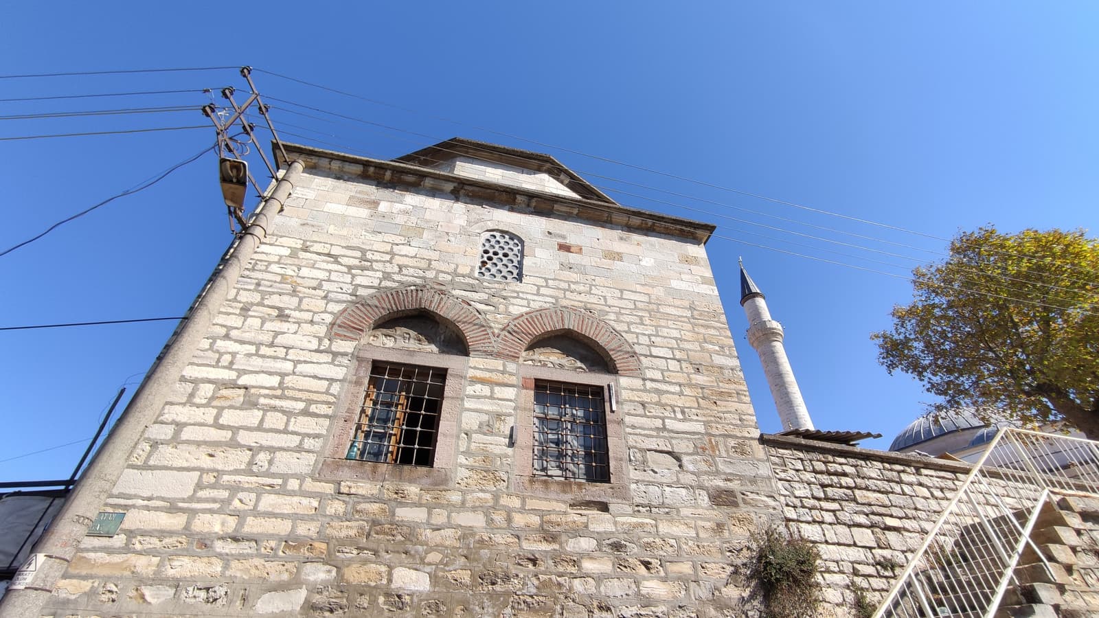 Fatih İbrahim Bey Sıbyan Mektebi