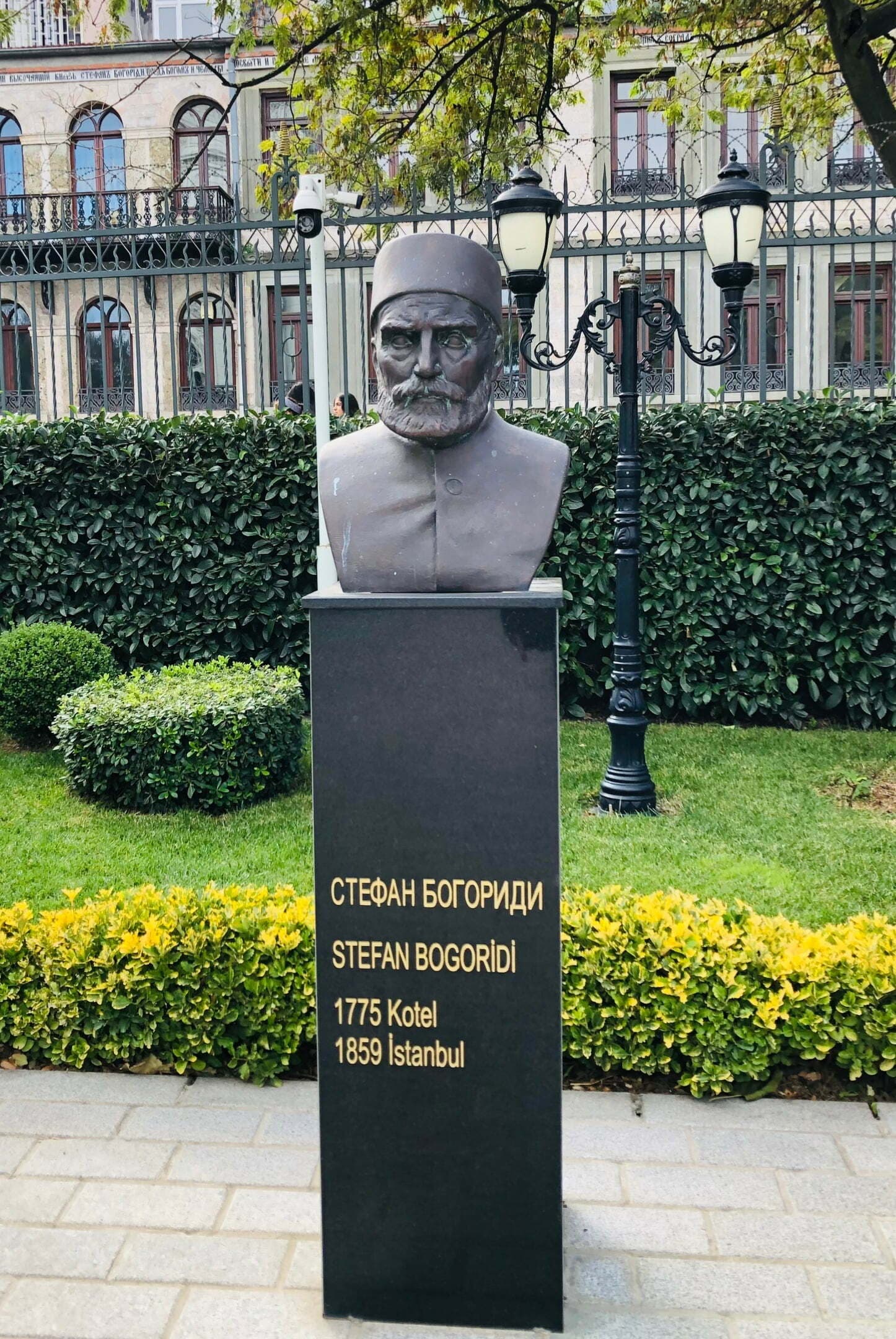 Stefan Bogoridi Büstü