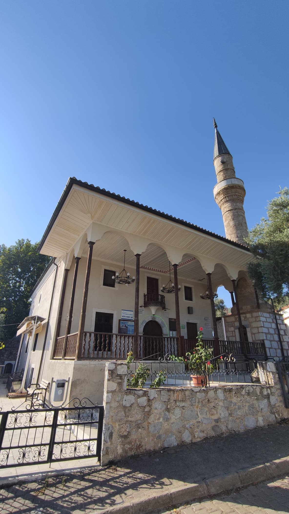 Siyami Bey Camii