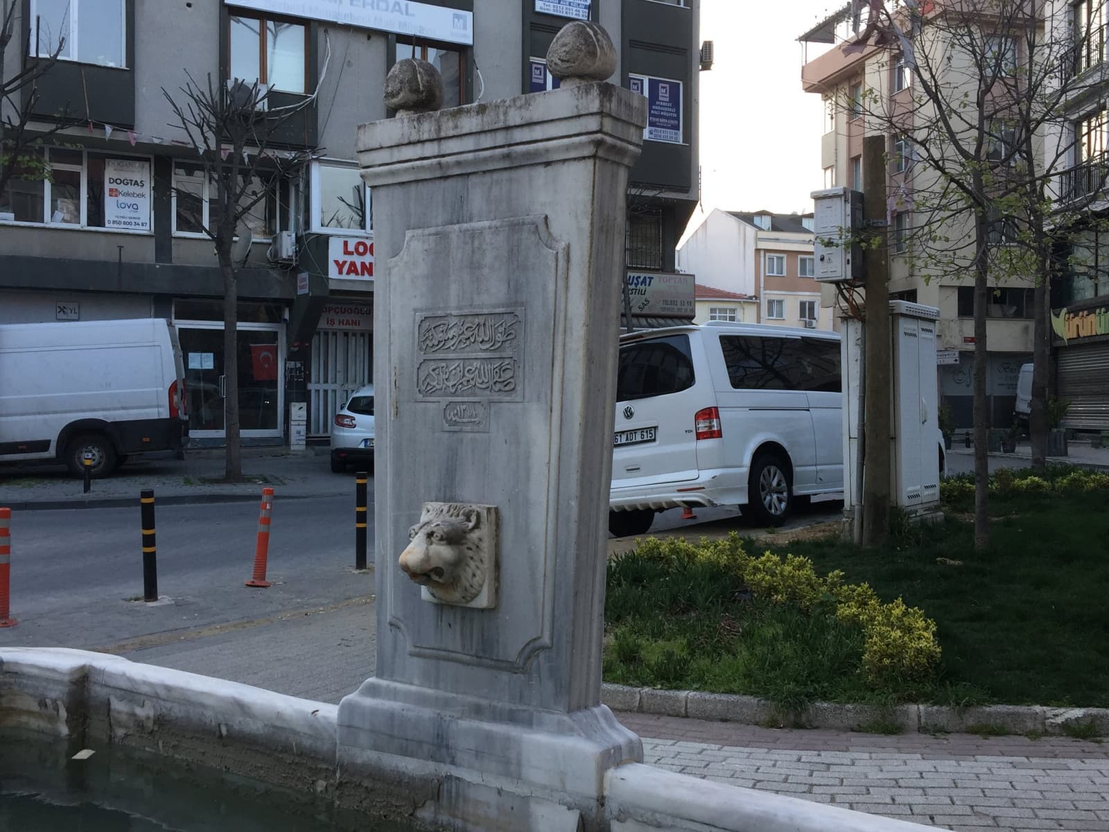 II. Abdülhamit Çeşmesi ve Havuzu