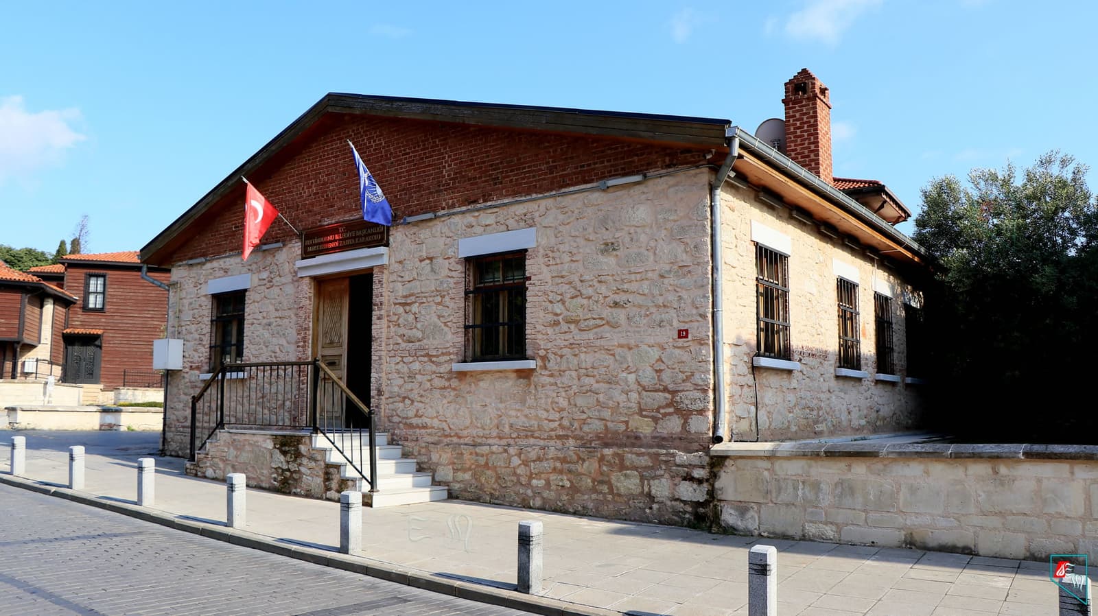 Merkez Efendi Karakol Binası