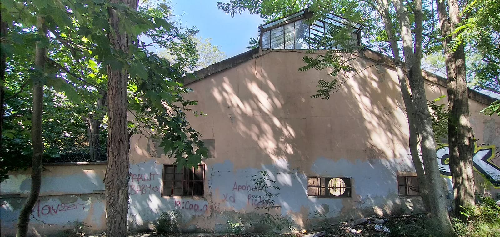 Kendir ve Keten Sanayi Türk Anonim Şirketi Fabrikası, Göksu