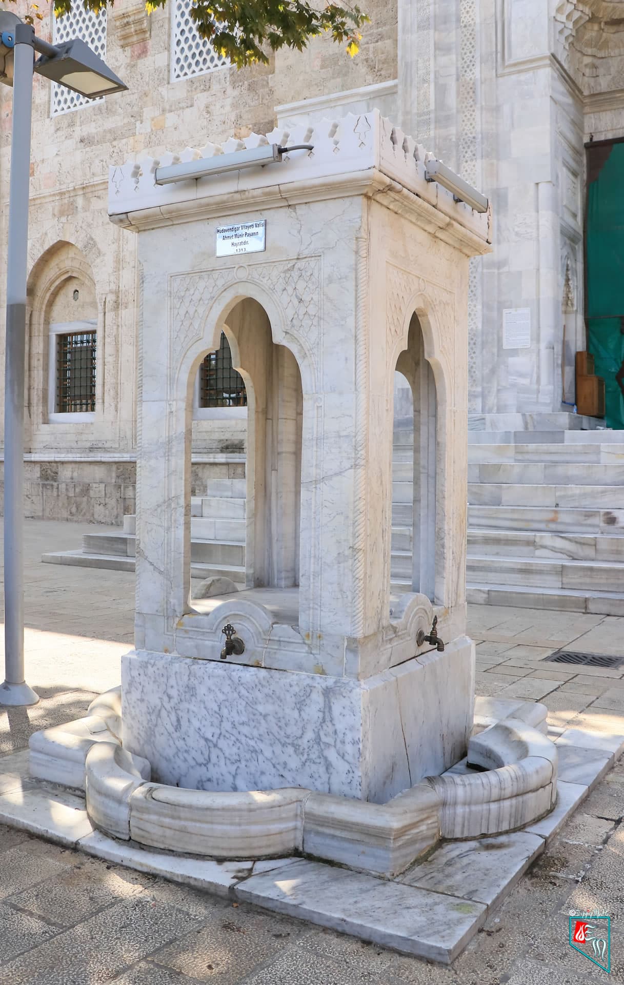 Ahmet Münir Paşa Çeşmesi 3