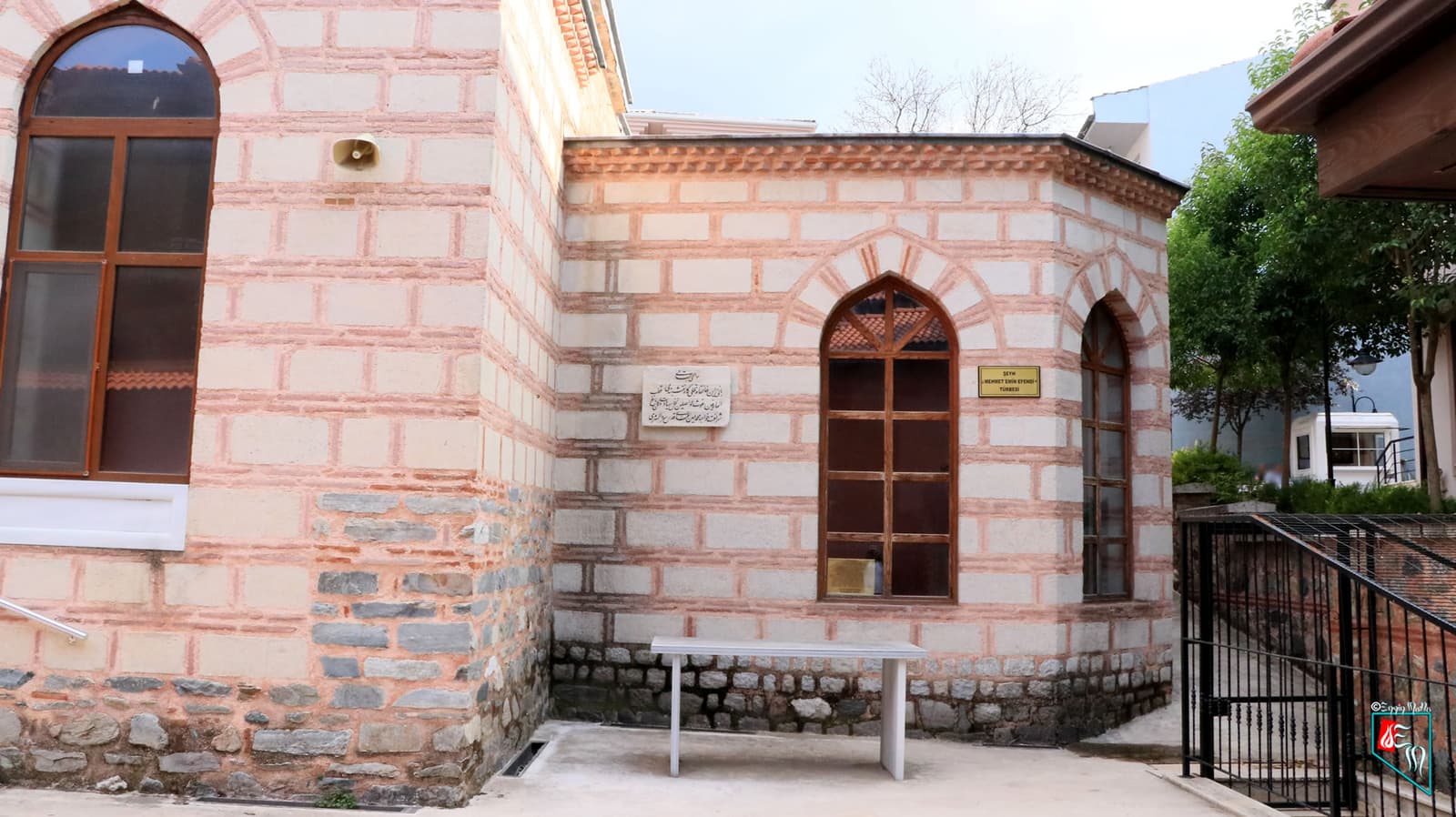 Şeyh Mehmed Emin Efendi Türbesi