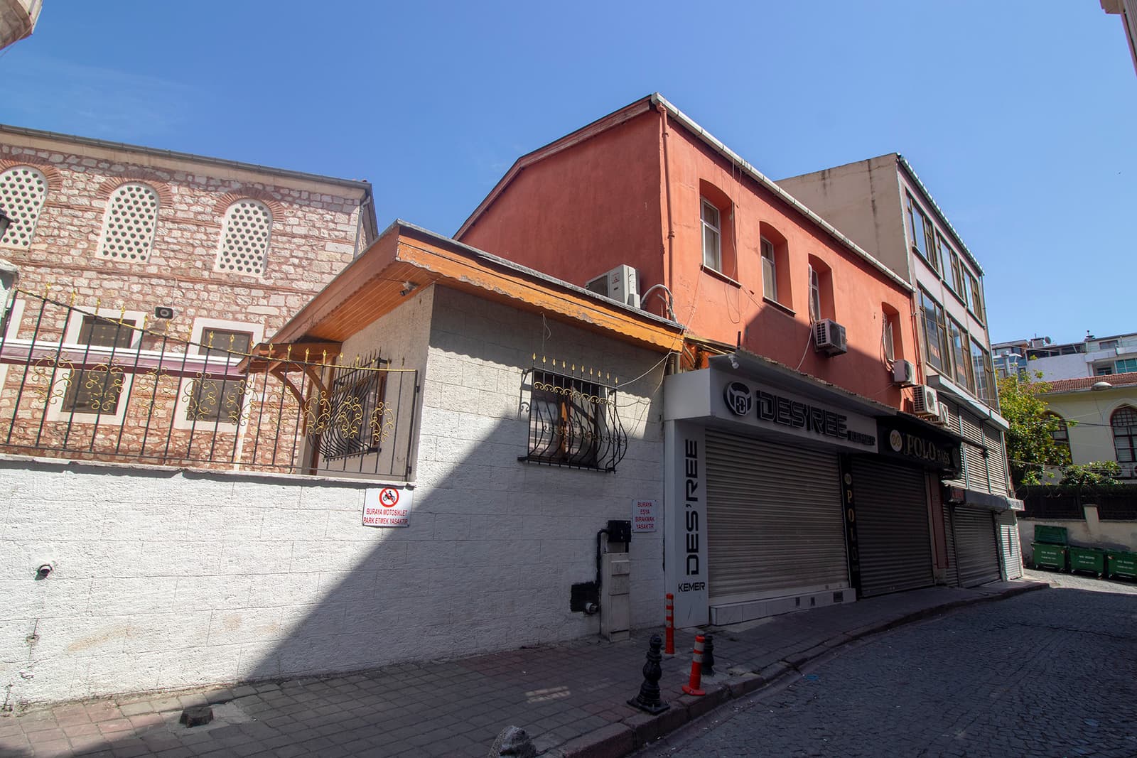 Emin Bey Sıbyan Mektebi