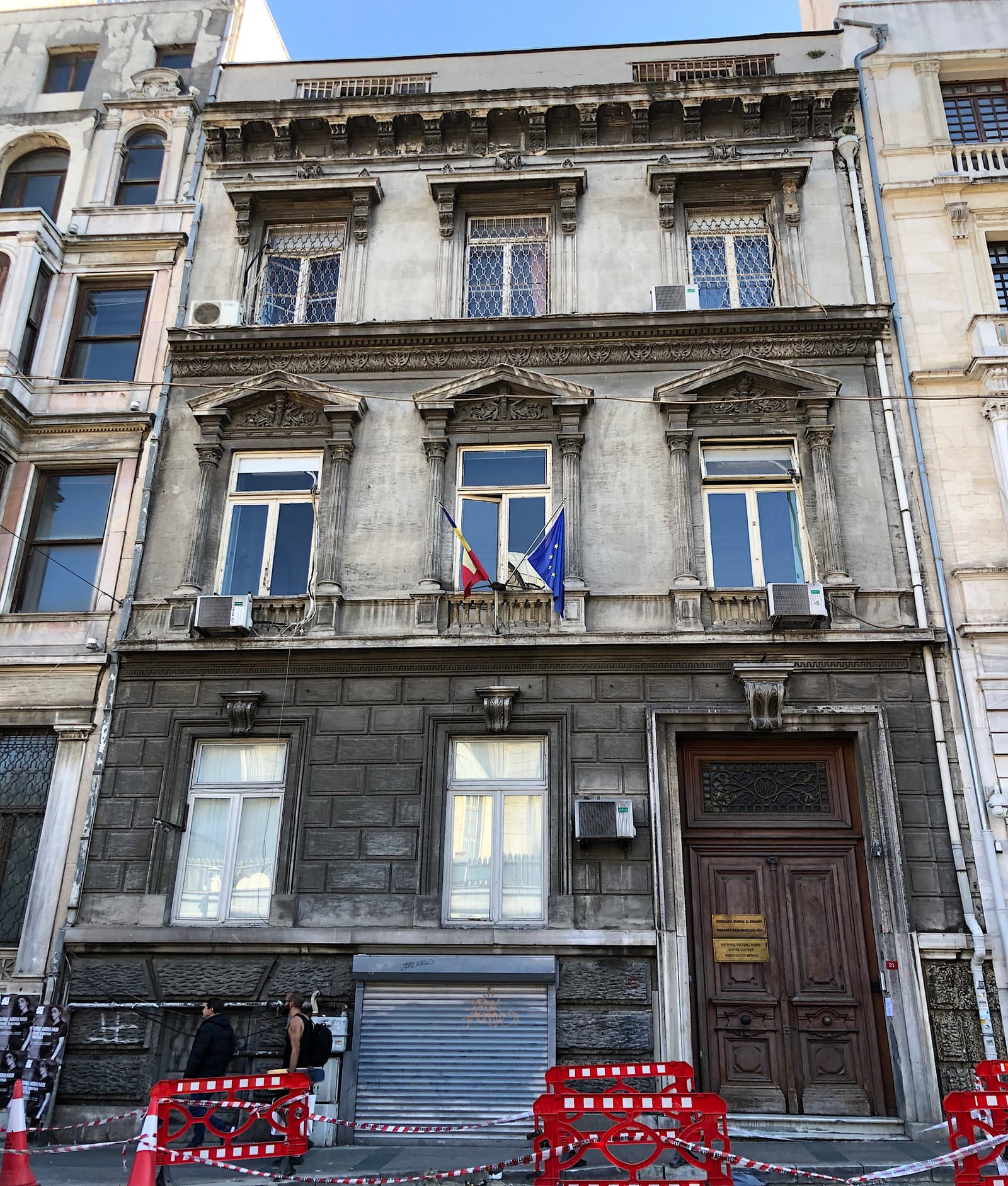 Romanya Konsolosluğu