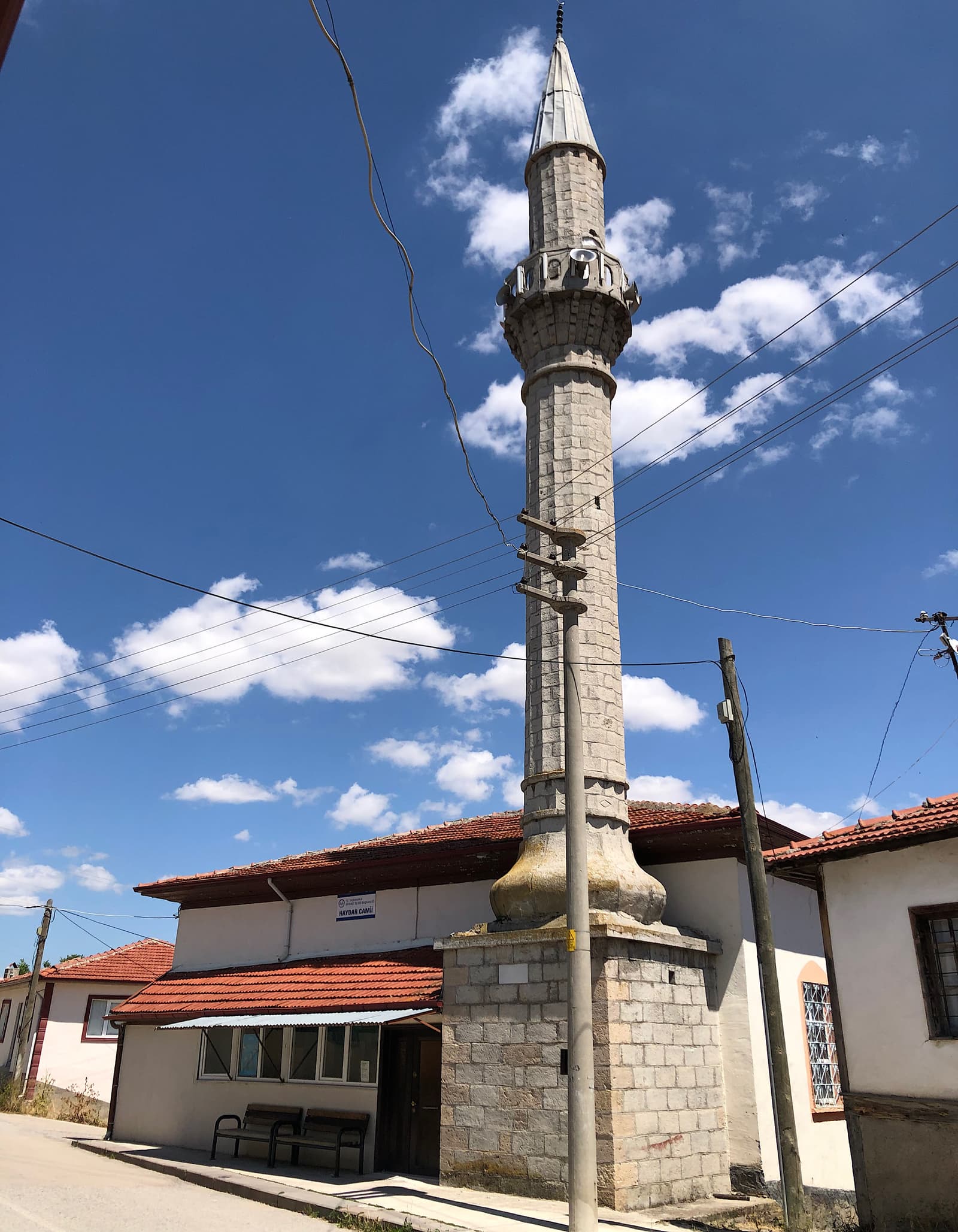 Haydar Camii, Çerkeş