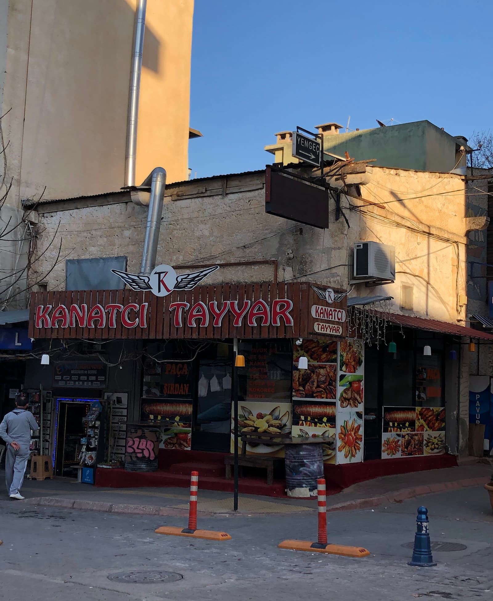 Dükkan — Saray, Menderes, 2
