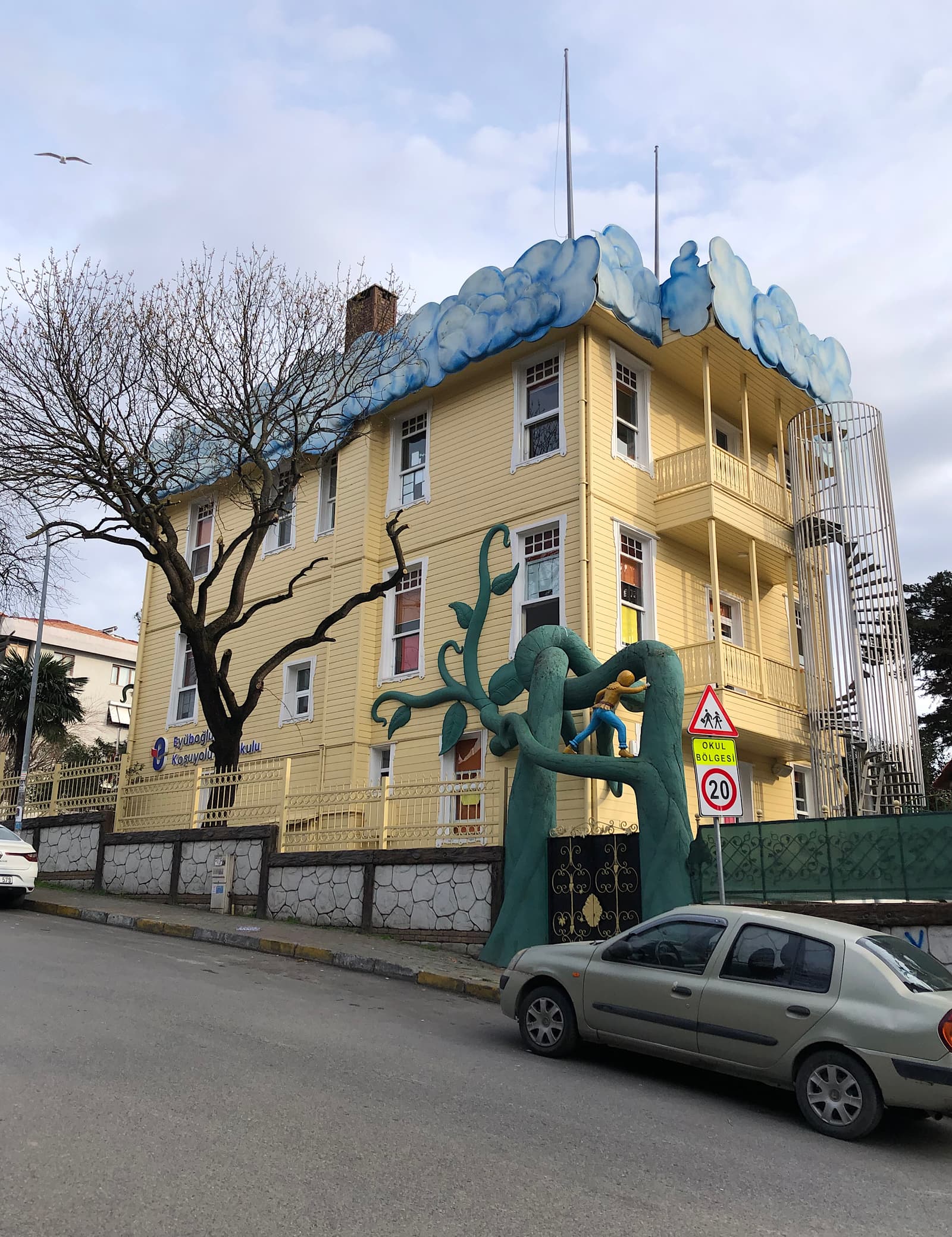 Kerimzade Şakir Bey Köşkü