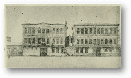 Menemenlizade Konağı