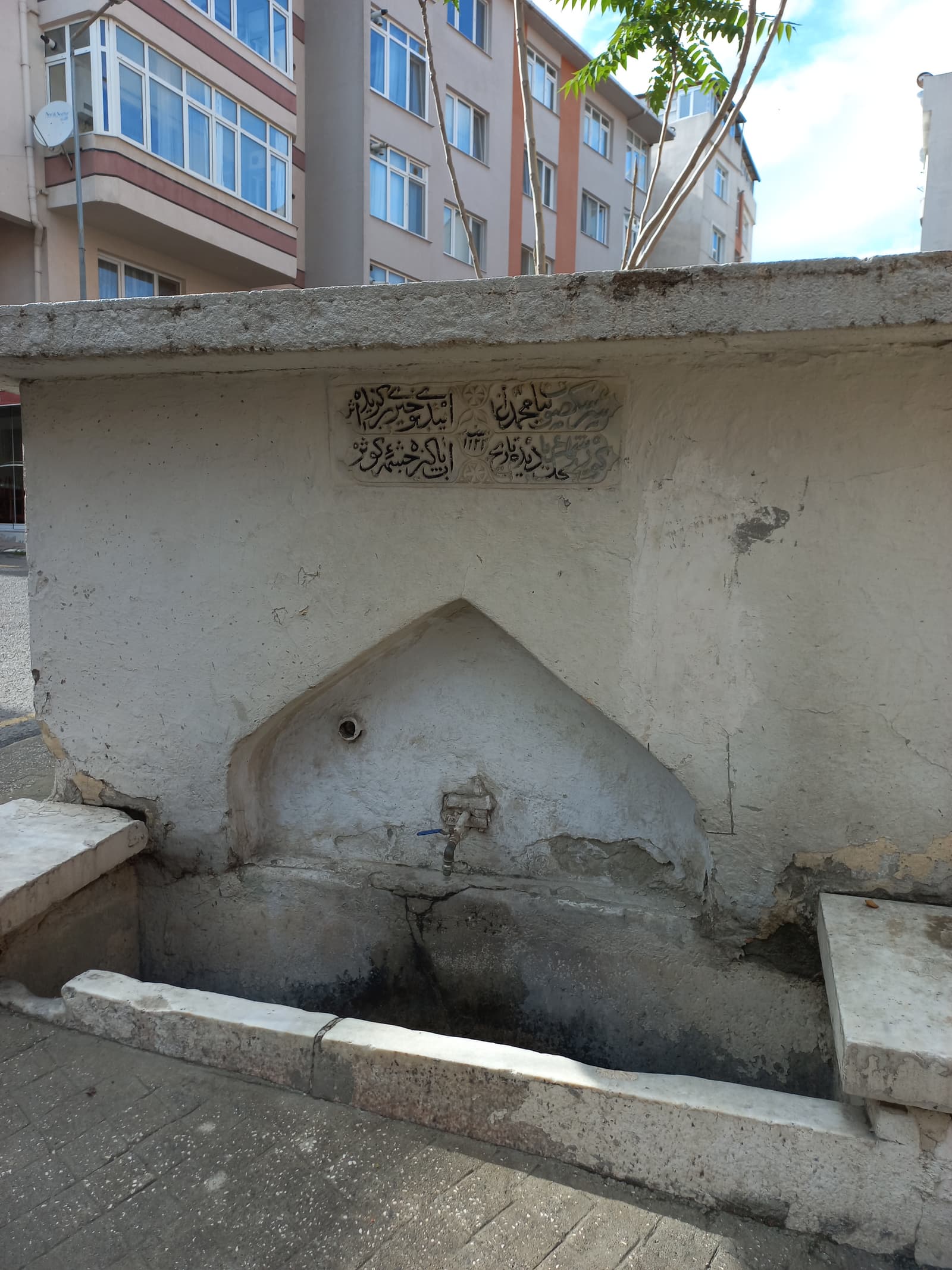 Tavanlı Çeşmesi