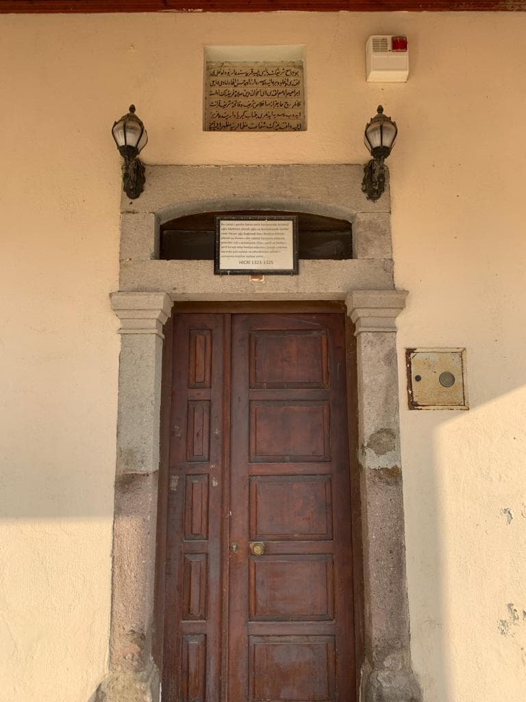 Mesut Ağacık Camii