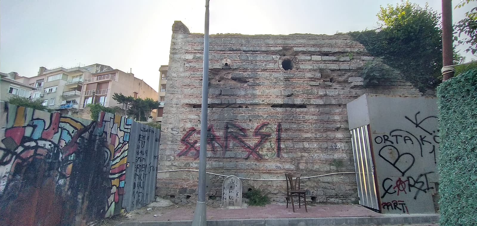 Köyardı Sokak Sarnıcı