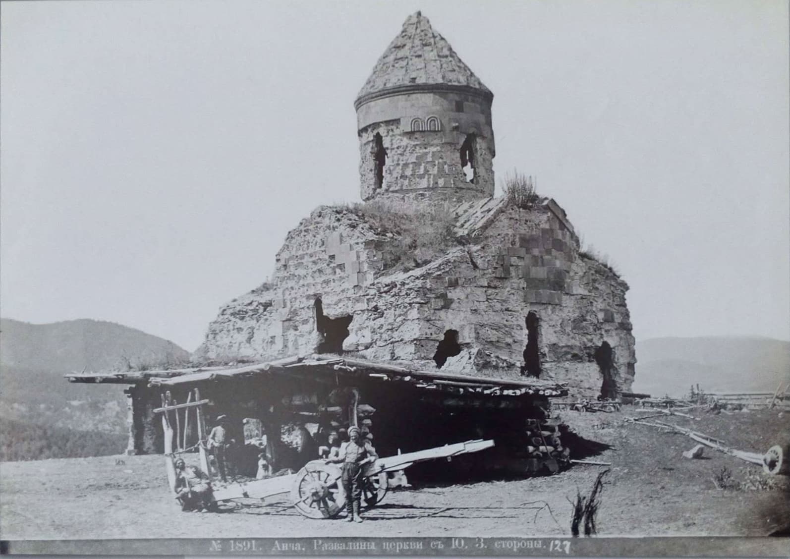 Ali Manastırı