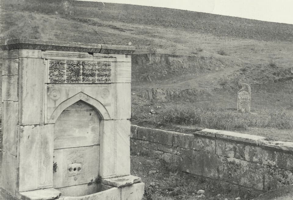 Sultan 3. Ahmet Namazgâhı