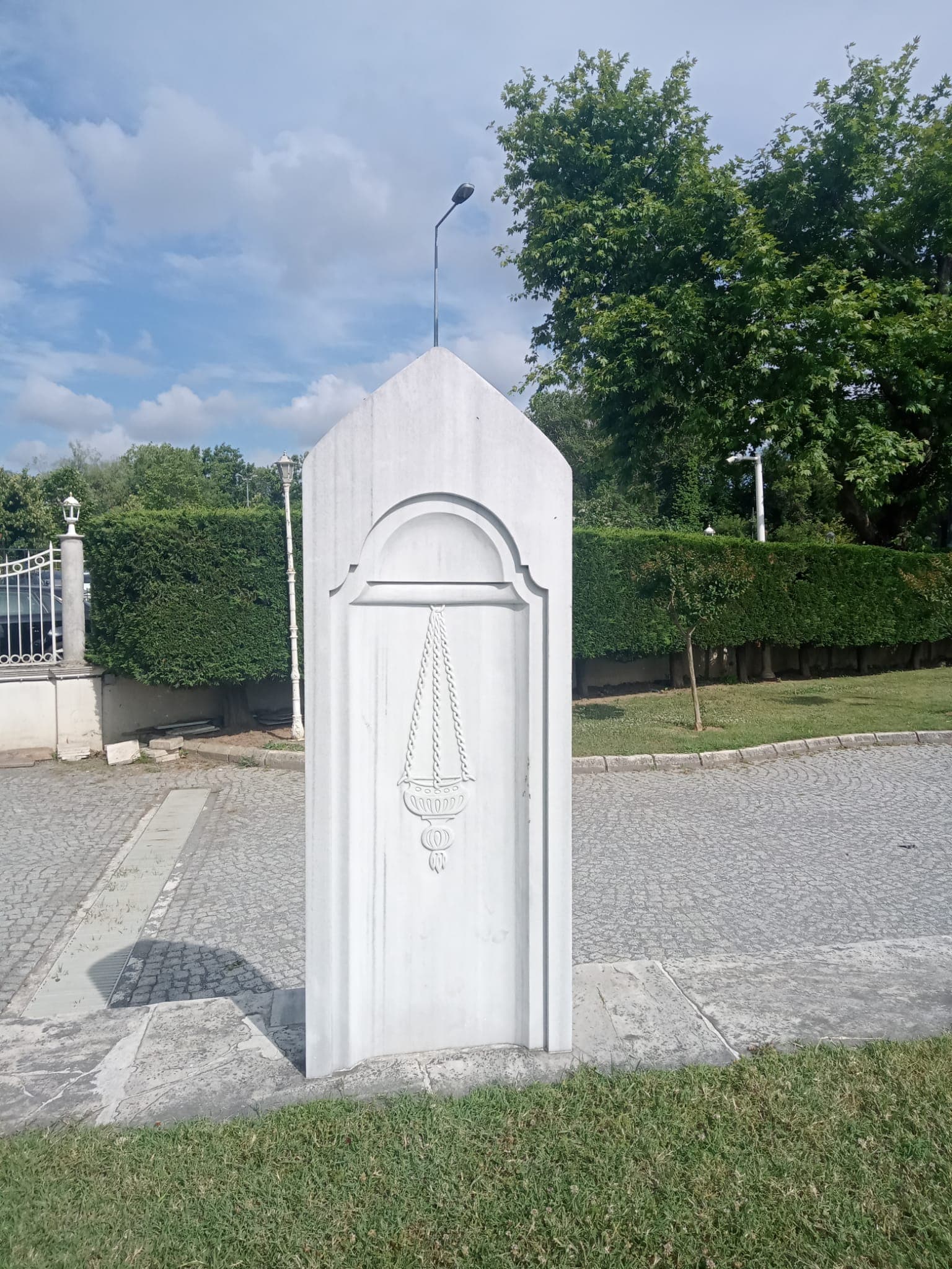 Mihrişah Sultan Namazgahı