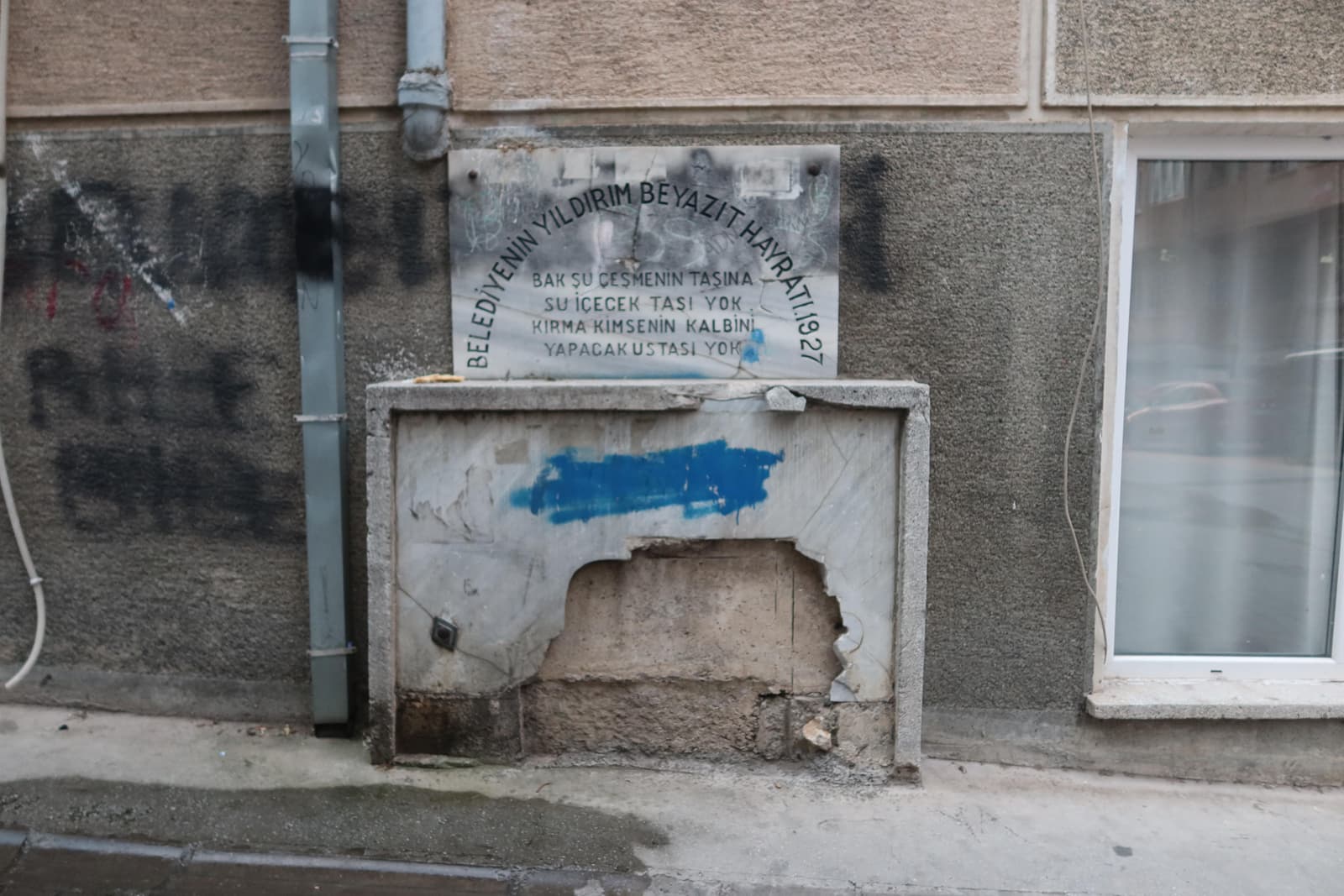 Yıldırım Beyazıt Hayratı