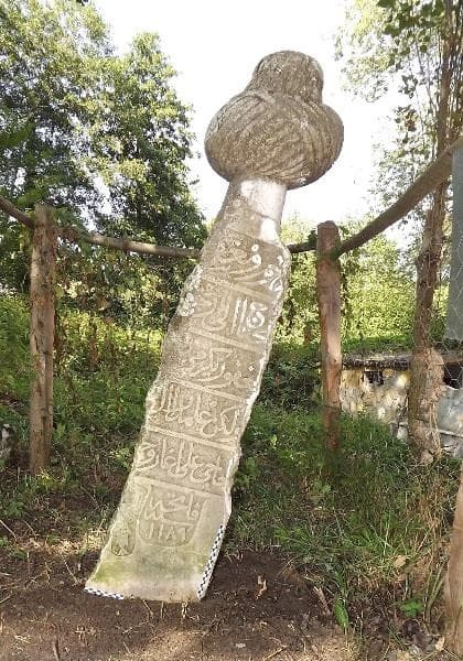 Çağlar Köyü Camii Haziresi