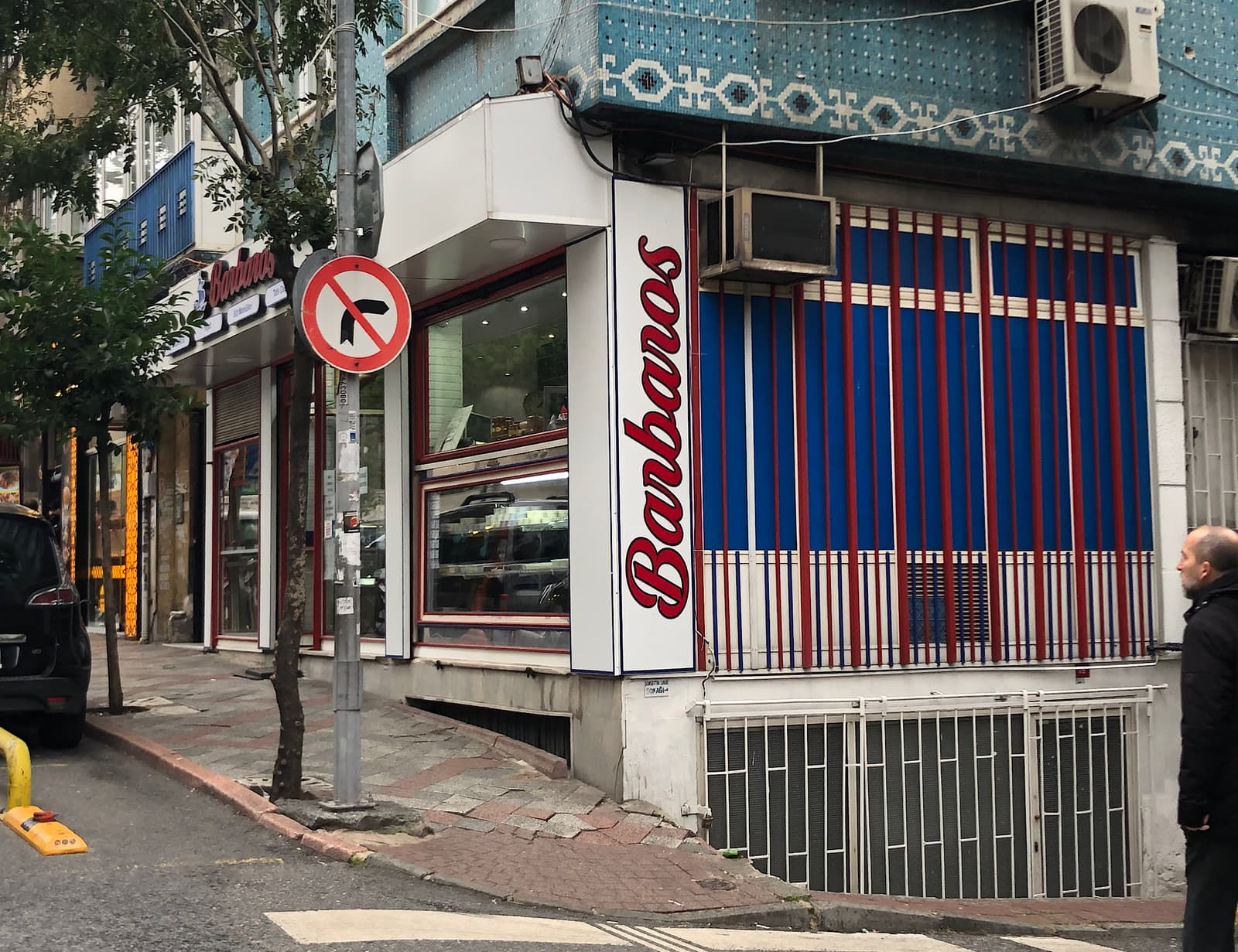 Barbaros Yoğurt ve Süt Mamülleri