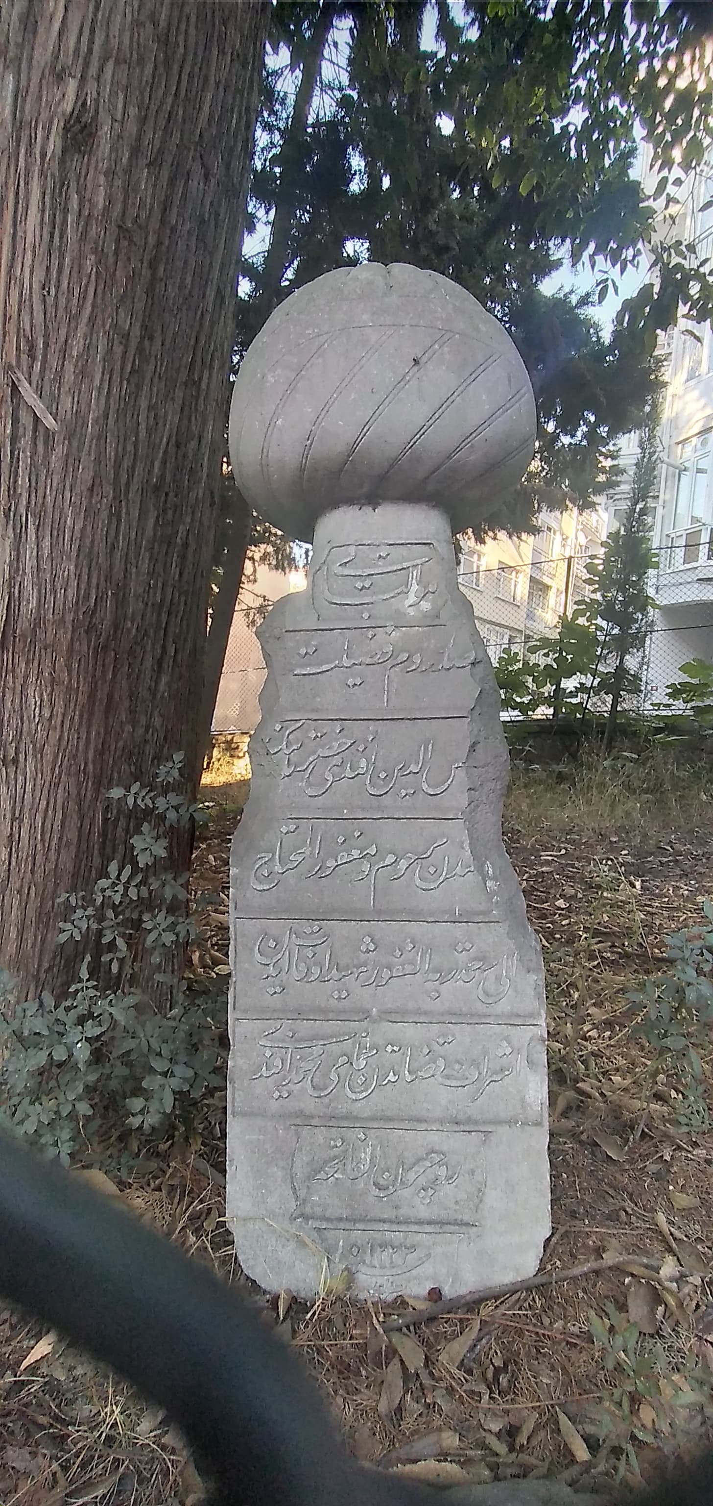 Solak Sinan Camii Haziresi