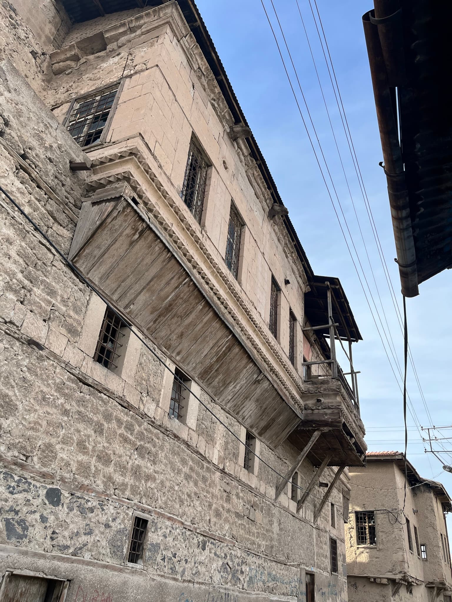 Konak, Erdem Sokak, Bor