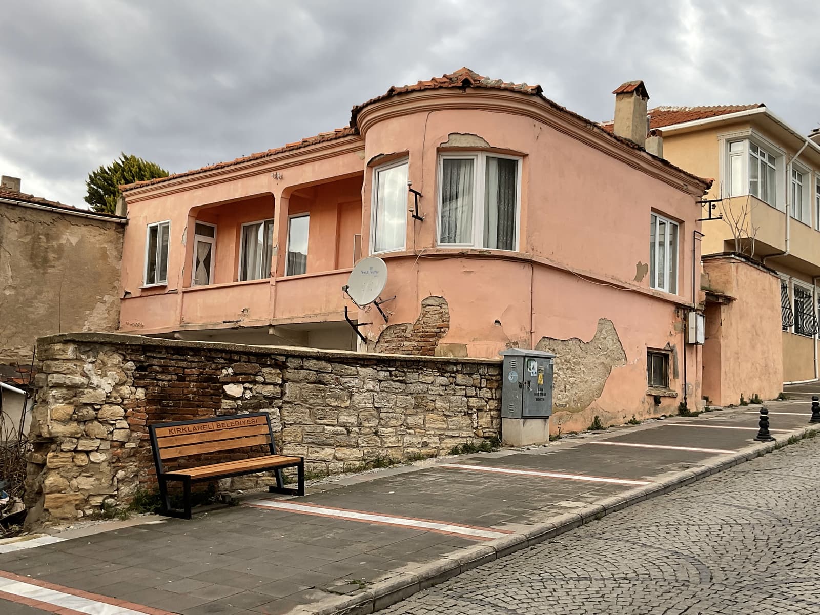 Konut — Camikebir, Yayla Caddesi, 19