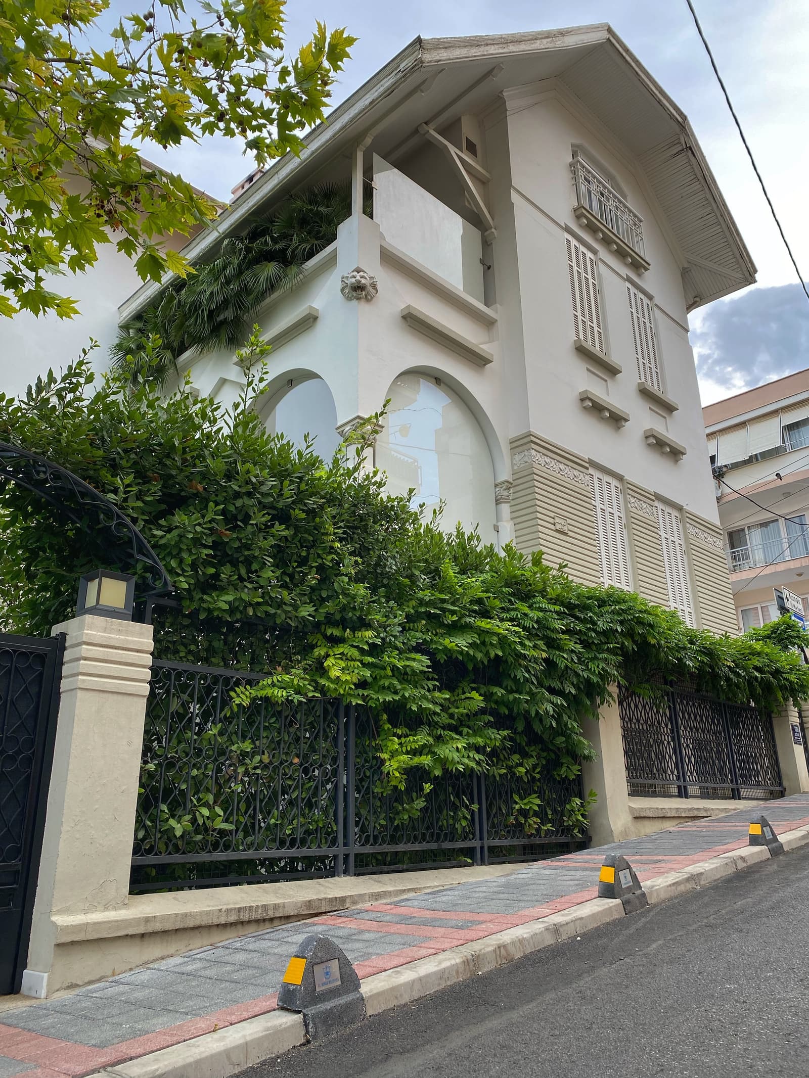 Aslanlı Köşk