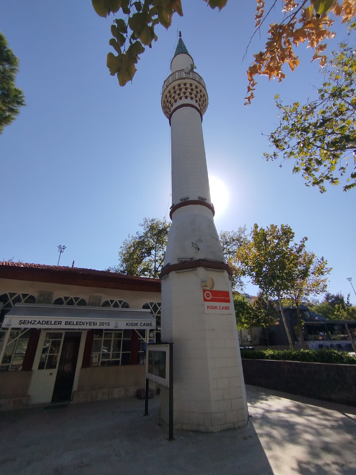 Kısık Camii