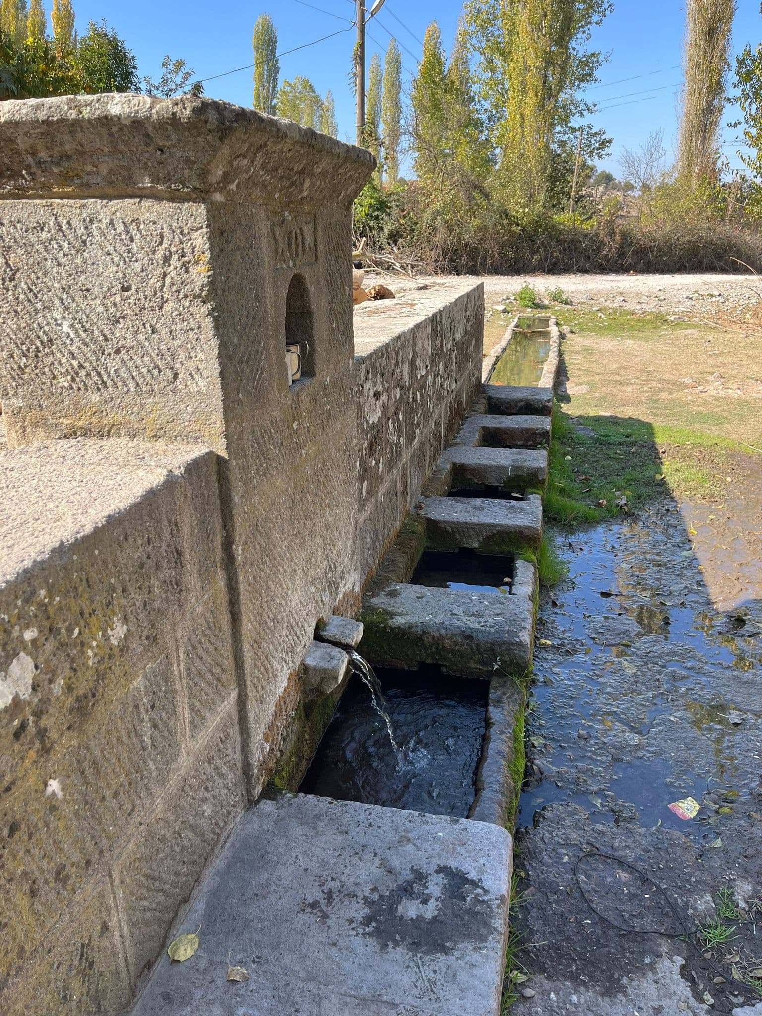 Molla Yusuf Çeşmesi