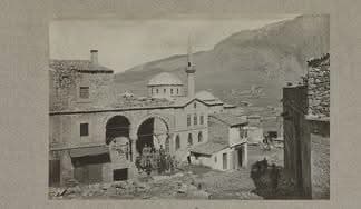 Fatih Camii, Şebinkarahisar