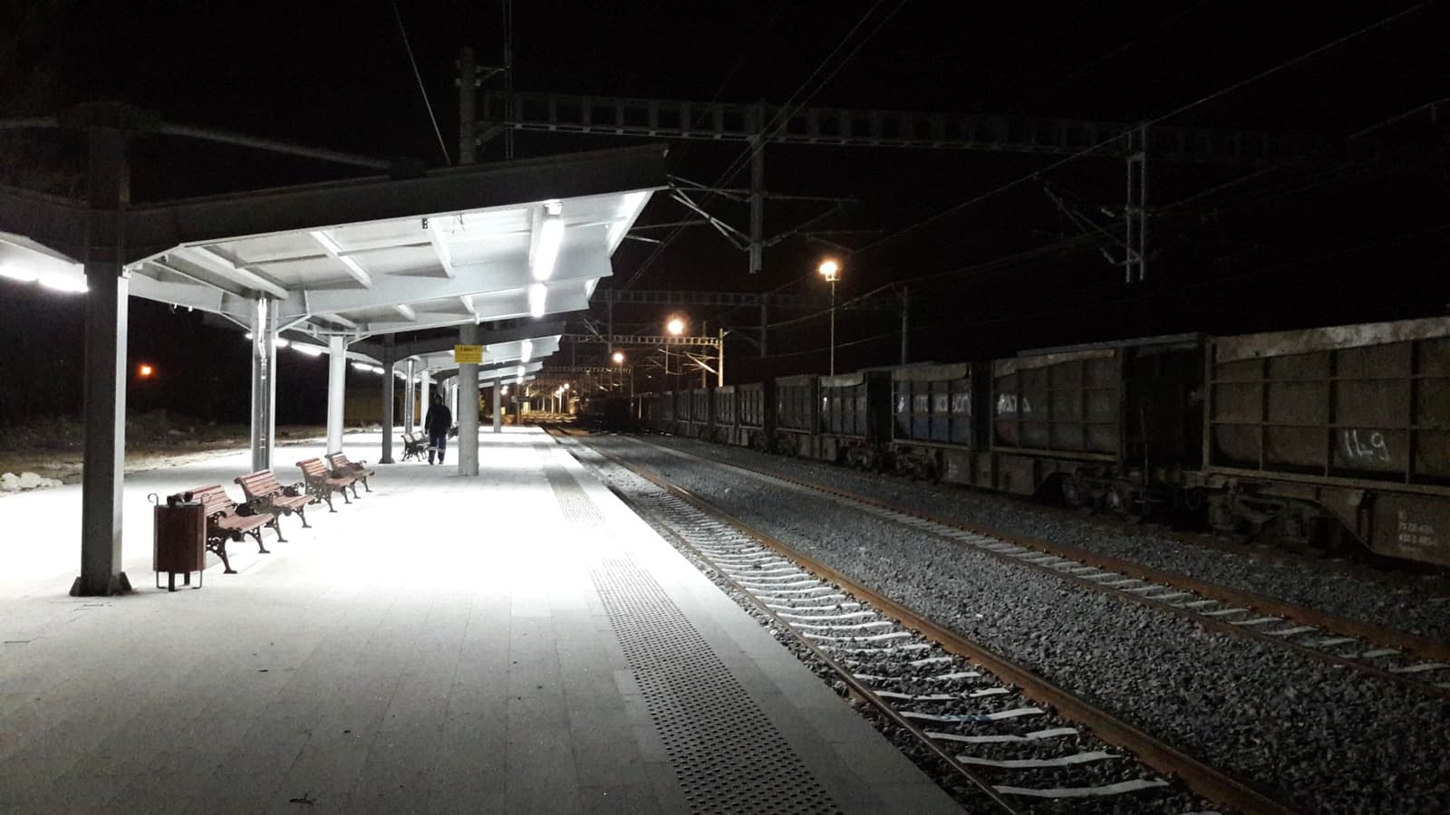 Arıkören Tren İstasyonu