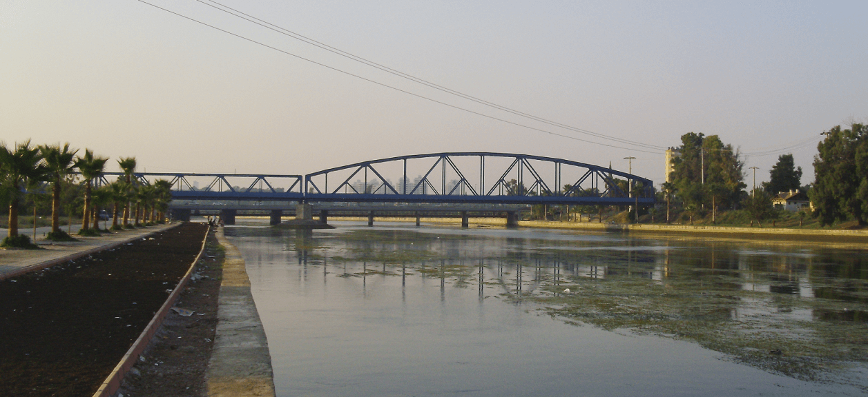 Demirköprü Köprüsü, Adana