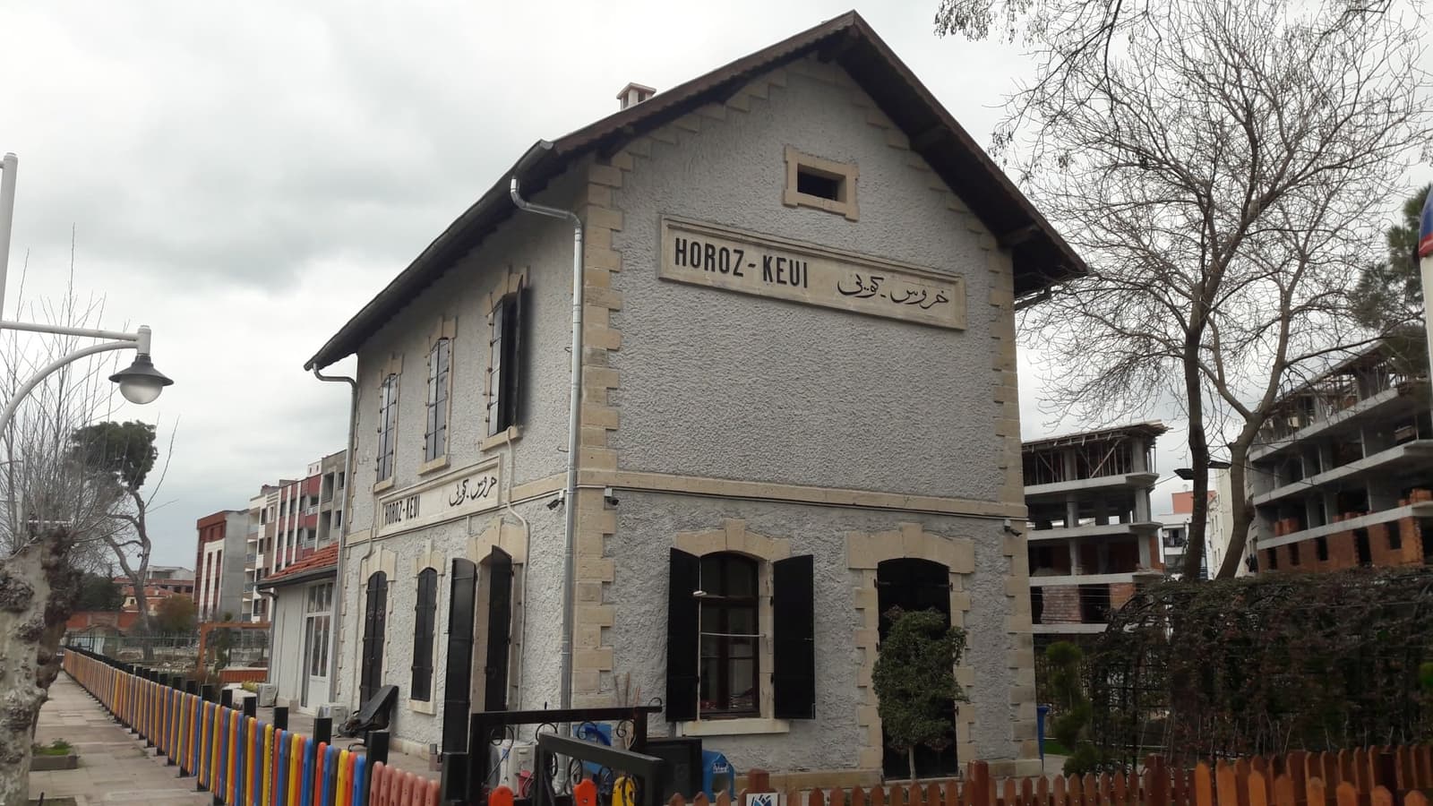 Horozköy Tren İstasyonu