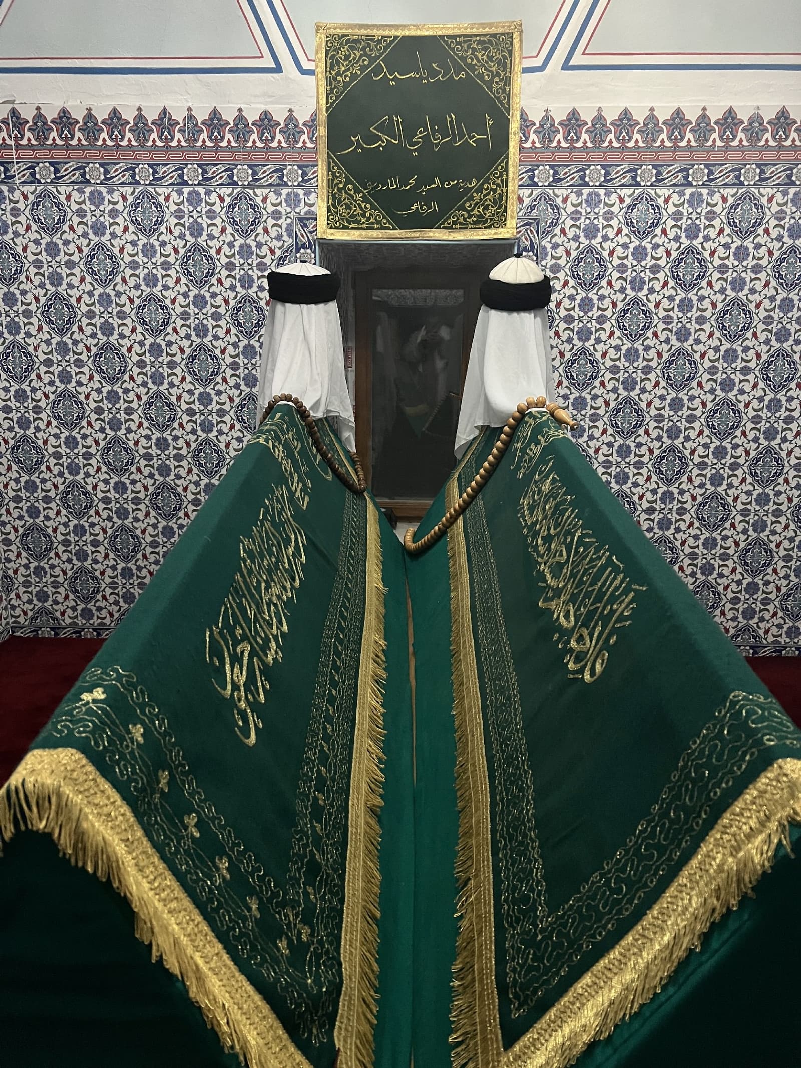 Seyyid Necmettin Yahya Rifai Türbesi