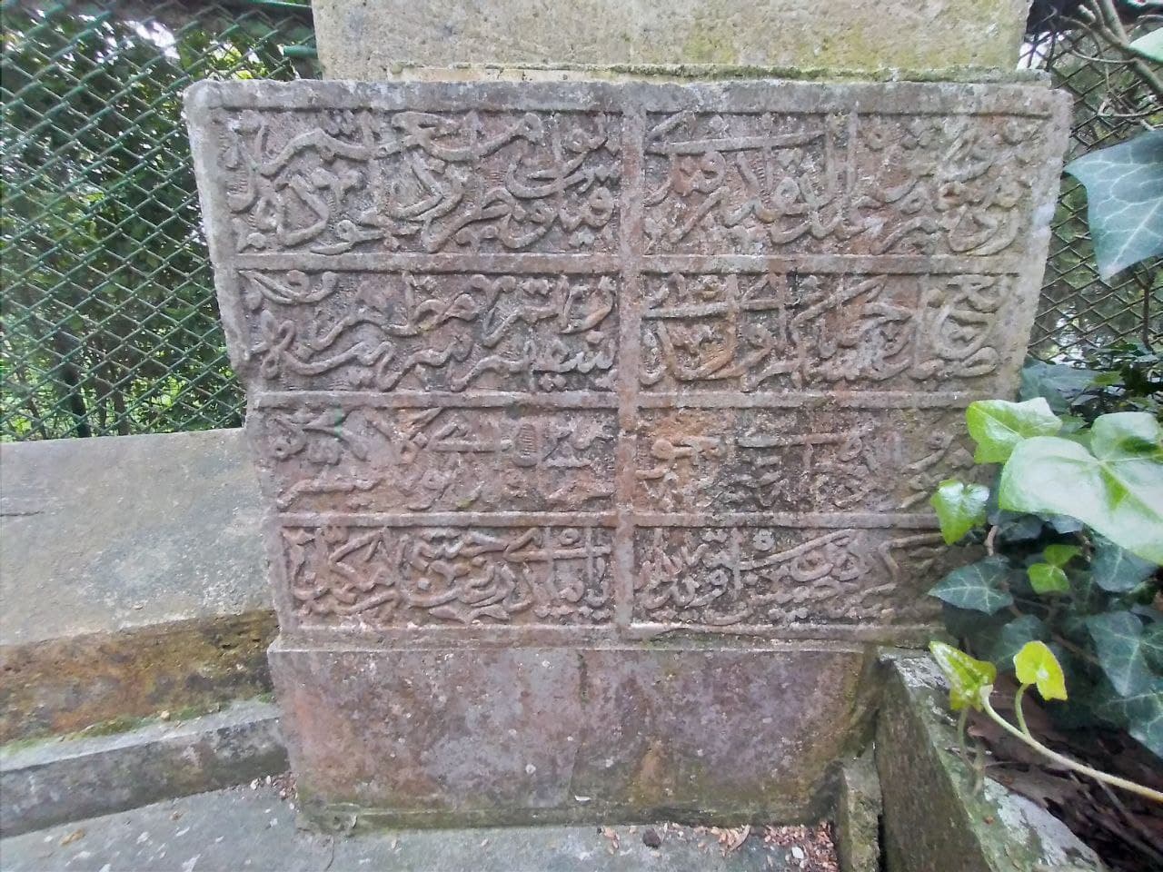 Abdülkadir Efendi Çeşmesi