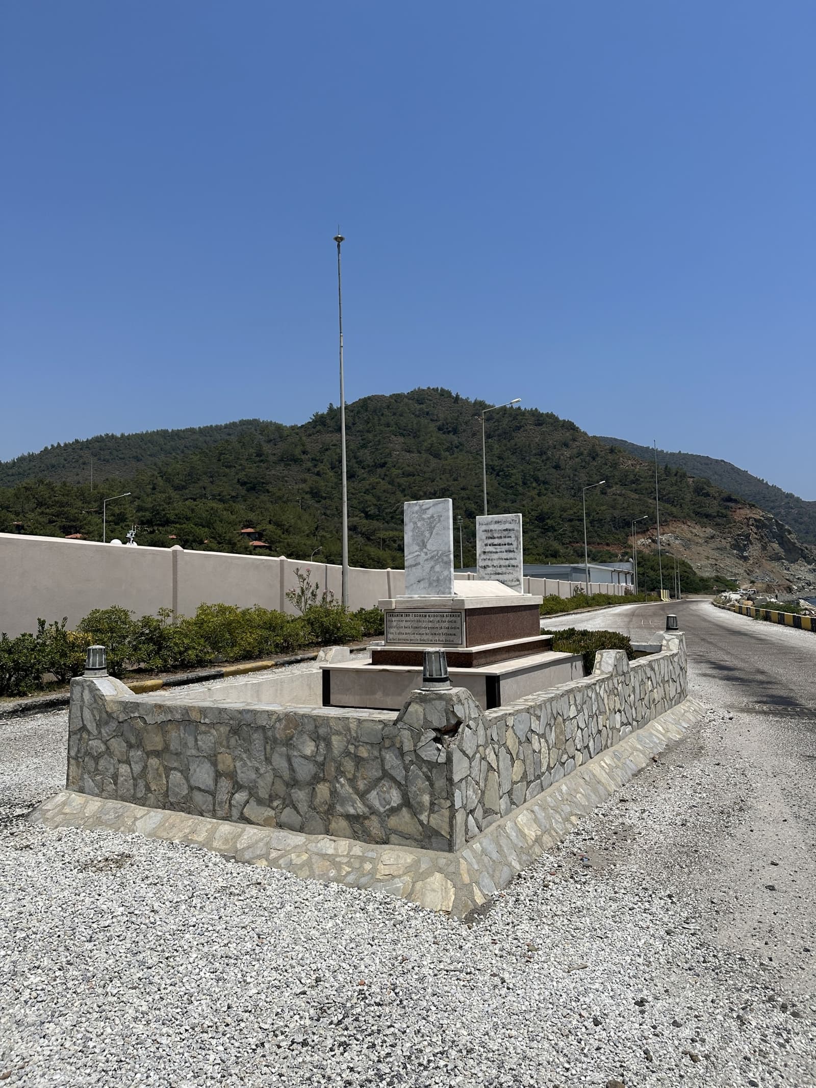 Eren Dede Türbesi, Marmaris